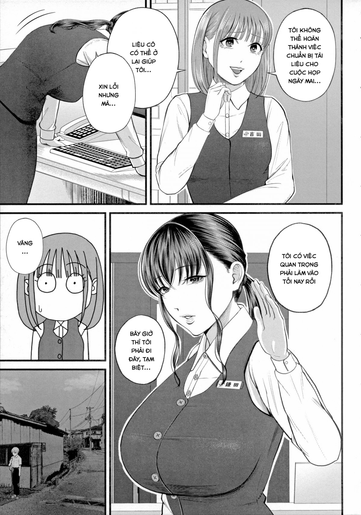 HentaiVN.net - Ảnh 46 - Trải nghiệm nơi làm việc bí mật - Oneshot