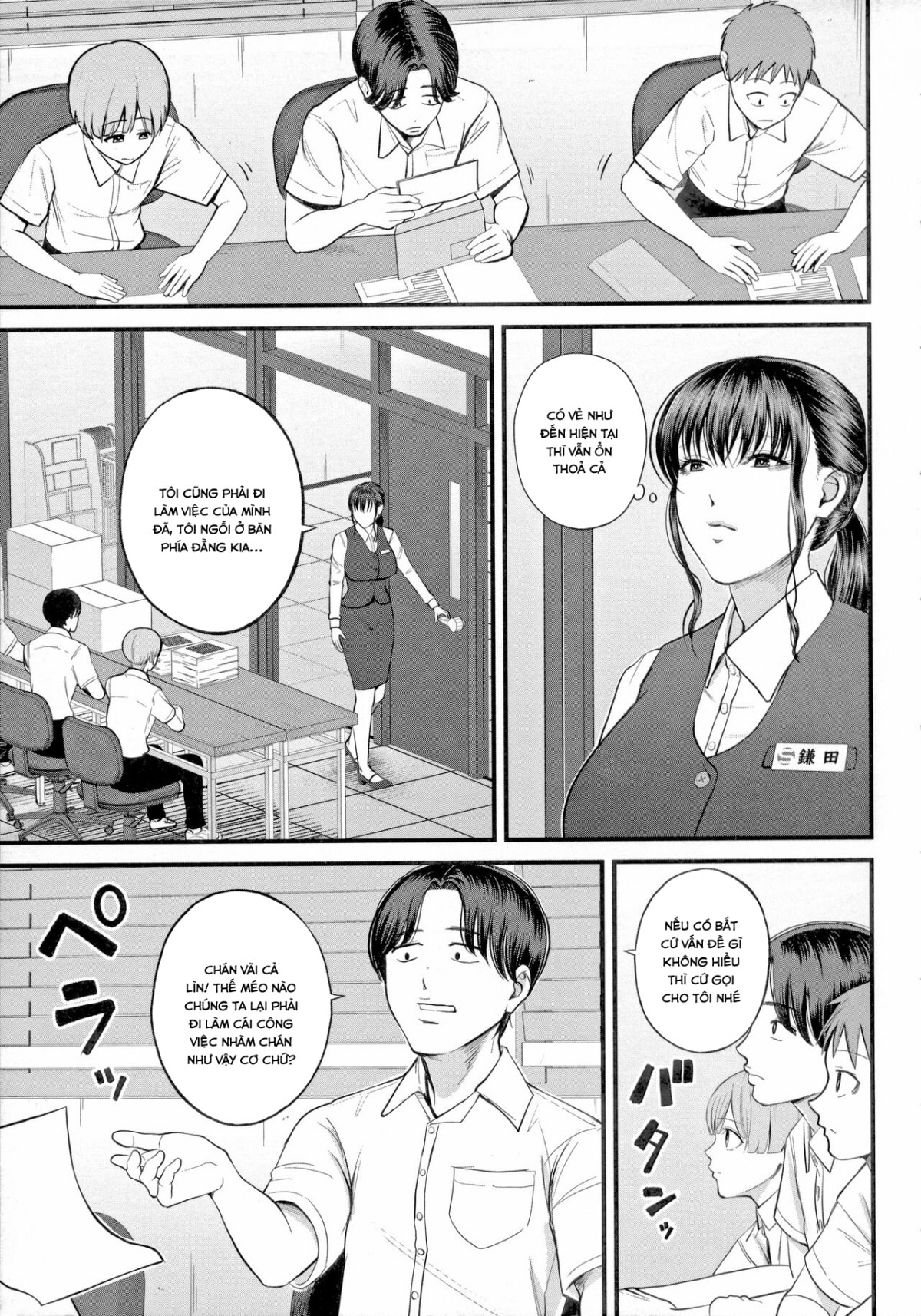 HentaiVN.net - Ảnh 6 - Trải nghiệm nơi làm việc bí mật - Oneshot