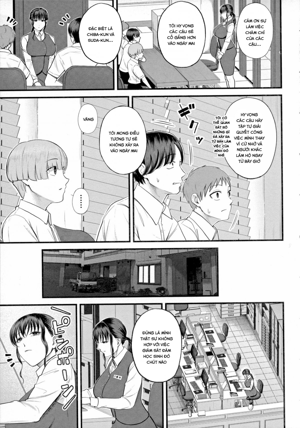 HentaiVN.net - Ảnh 8 - Trải nghiệm nơi làm việc bí mật - Oneshot