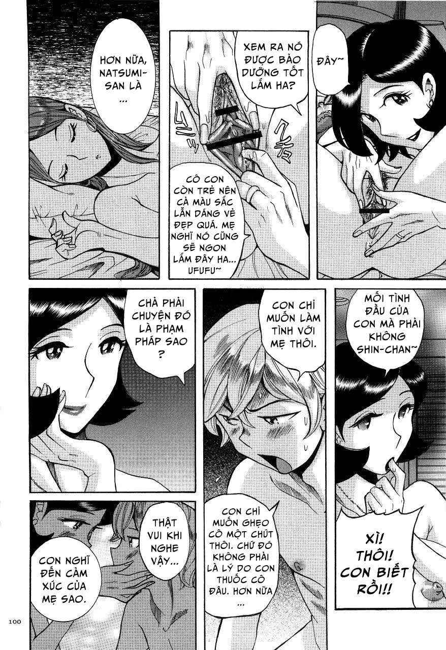 HentaiVN.net - Ảnh 10 - Nympho Maman Boshi Soukan [Mama no Shikyuu wa Boku no Mono; Nympho Maman Boshi Soukan - Mama No Shikyuu Wa Boku No Mono] - Chap 05 - Sự kiện đêm qua