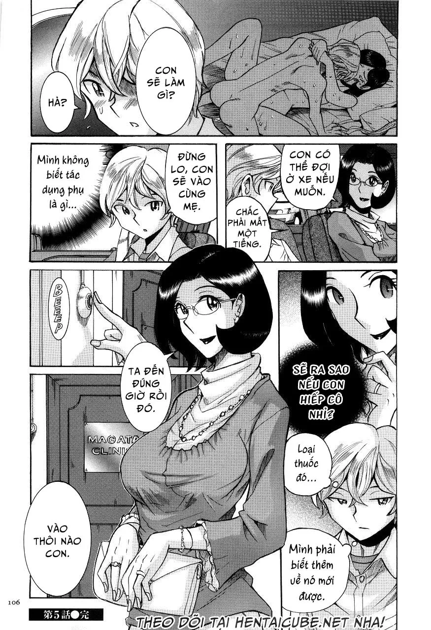 HentaiVN.net - Ảnh 16 - Nympho Maman Boshi Soukan [Mama no Shikyuu wa Boku no Mono; Nympho Maman Boshi Soukan - Mama No Shikyuu Wa Boku No Mono] - Chap 05 - Sự kiện đêm qua