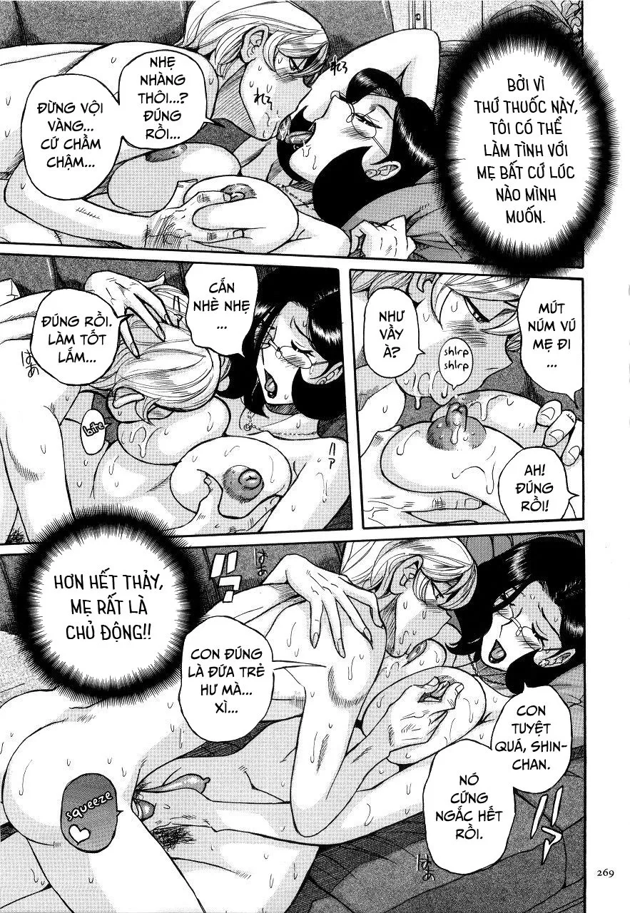 HentaiVN.net - Ảnh 19 - Nympho Maman Boshi Soukan [Mama no Shikyuu wa Boku no Mono; Nympho Maman Boshi Soukan - Mama No Shikyuu Wa Boku No Mono] - Chap 13 - Bí mật của thuốc