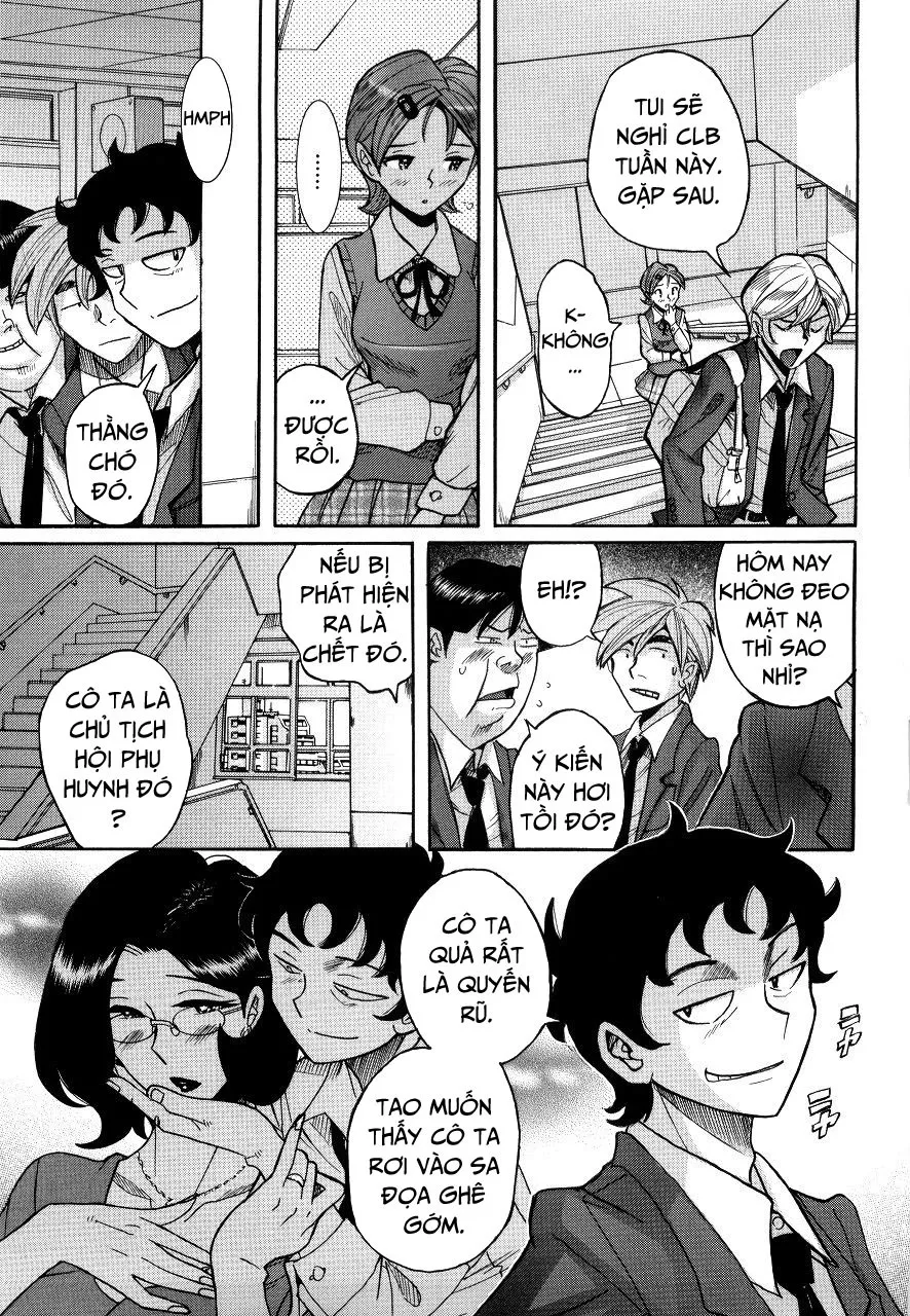 HentaiVN.net - Ảnh 5 - Nympho Maman Boshi Soukan [Mama no Shikyuu wa Boku no Mono; Nympho Maman Boshi Soukan - Mama No Shikyuu Wa Boku No Mono] - Chap 14 - Đi săn