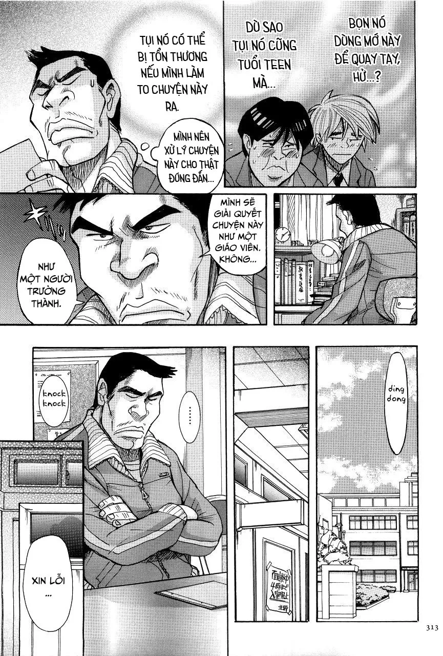 HentaiVN.net - Ảnh 3 - Nympho Maman Boshi Soukan [Mama no Shikyuu wa Boku no Mono; Nympho Maman Boshi Soukan - Mama No Shikyuu Wa Boku No Mono] - Chap 16 - Quá liều