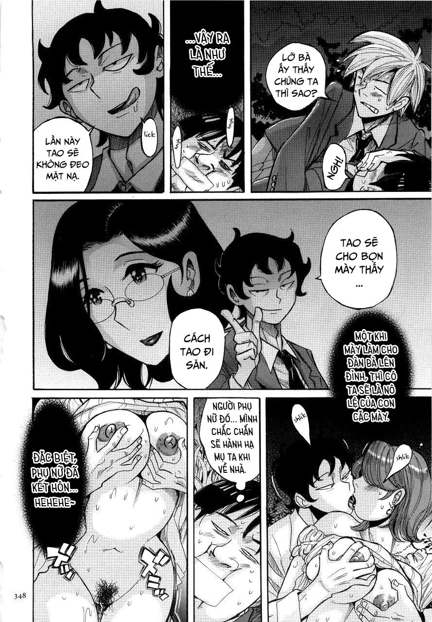 HentaiVN.net - Ảnh 15 - Nympho Maman Boshi Soukan [Mama no Shikyuu wa Boku no Mono; Nympho Maman Boshi Soukan - Mama No Shikyuu Wa Boku No Mono] - Chap 17 - Thợ săn