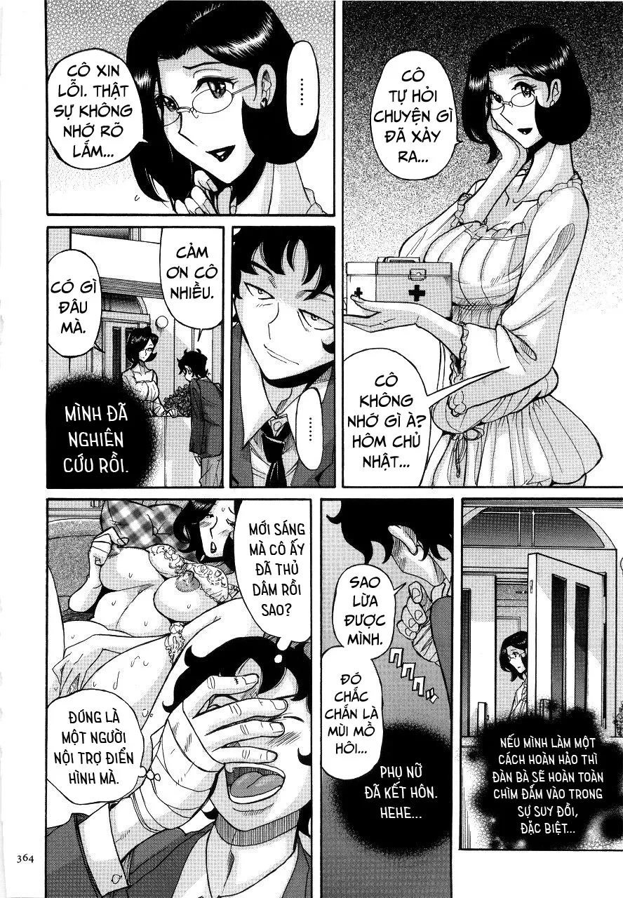 HentaiVN.net - Ảnh 12 - Nympho Maman Boshi Soukan [Mama no Shikyuu wa Boku no Mono; Nympho Maman Boshi Soukan - Mama No Shikyuu Wa Boku No Mono] - Chap 18 - Tiếp cận