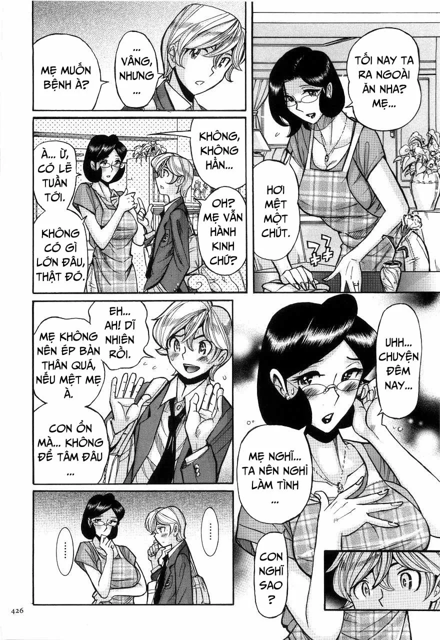 HentaiVN.net - Ảnh 12 - Nympho Maman Boshi Soukan [Mama no Shikyuu wa Boku no Mono; Nympho Maman Boshi Soukan - Mama No Shikyuu Wa Boku No Mono] - Chap 21 - Hoa cẩm chướng