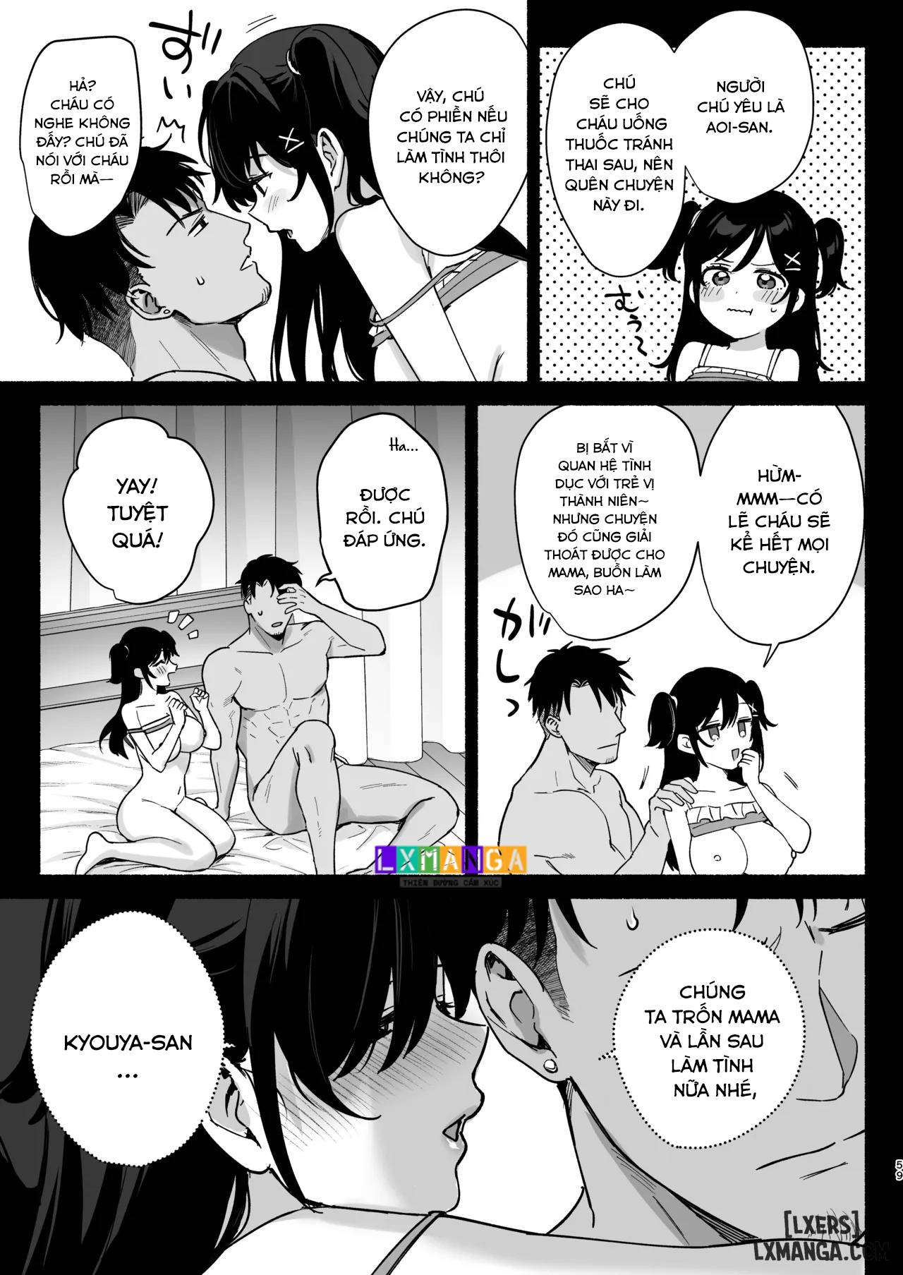 HentaiVN.net - Ảnh 57 - Mesu no Ie II ~Tsuma wa Midare Ubareru~ - Oneshot