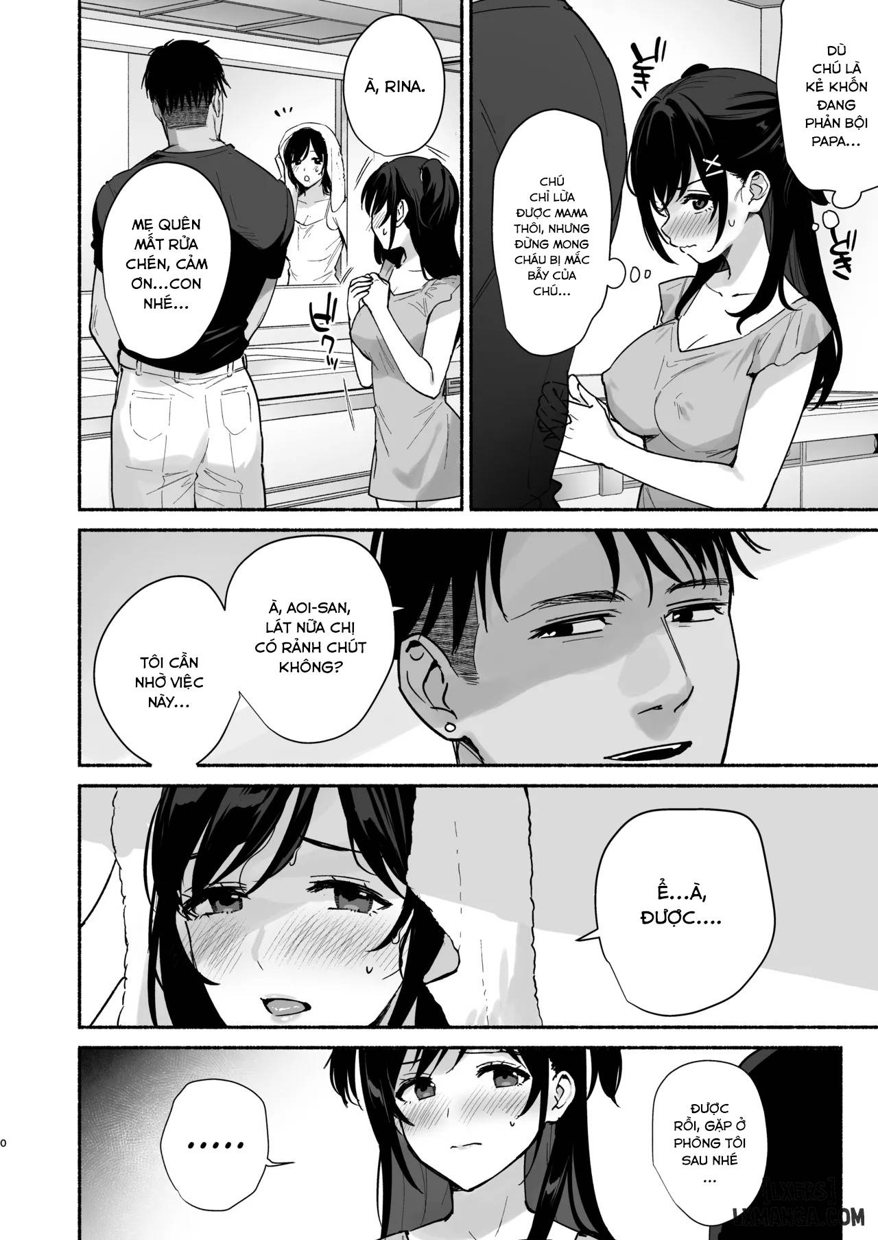 HentaiVN.net - Ảnh 8 - Mesu no Ie II ~Tsuma wa Midare Ubareru~ - Oneshot