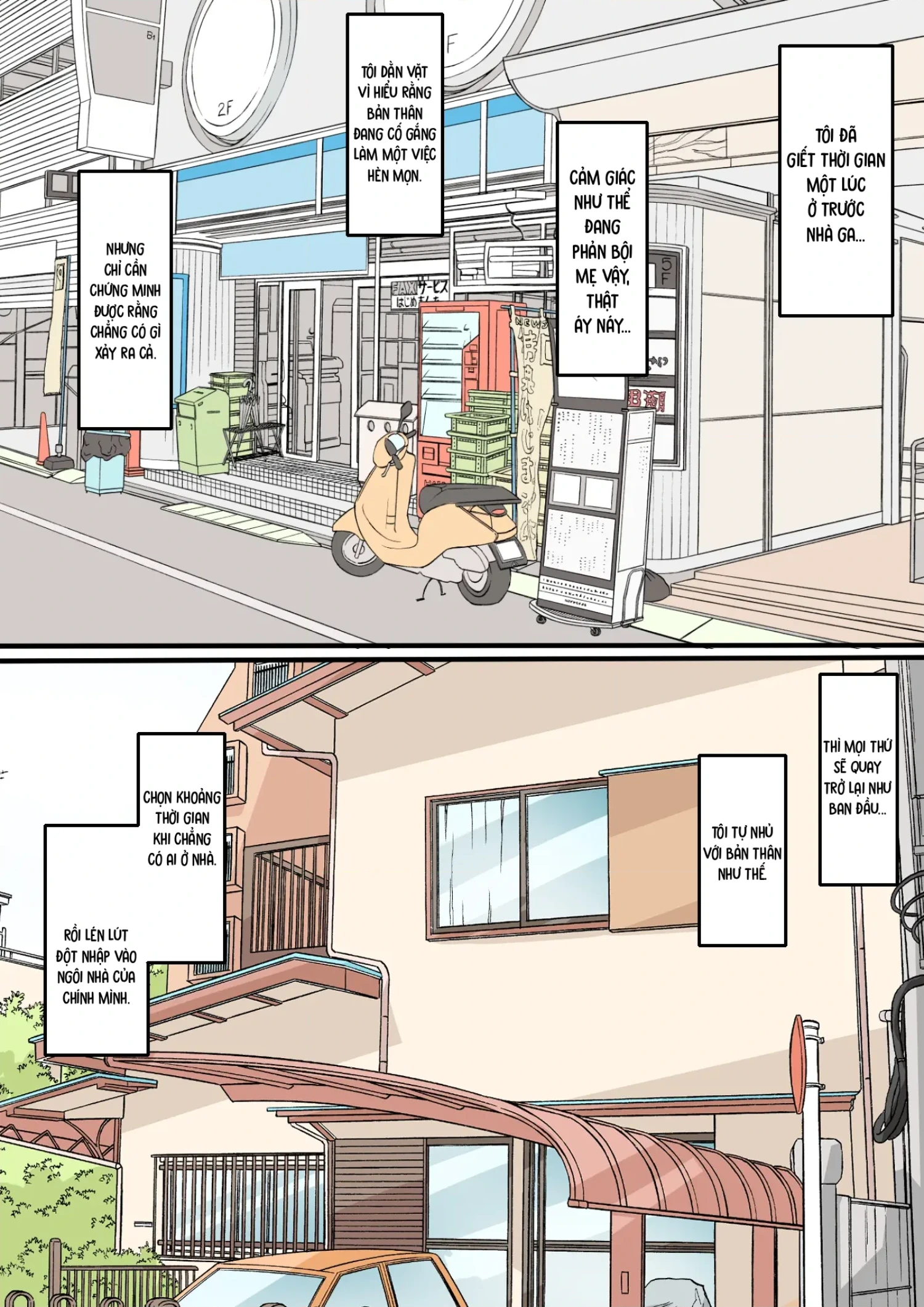 HentaiVN.net - Ảnh 20 - Haha wa Otouto to Yatte iru - Oneshot