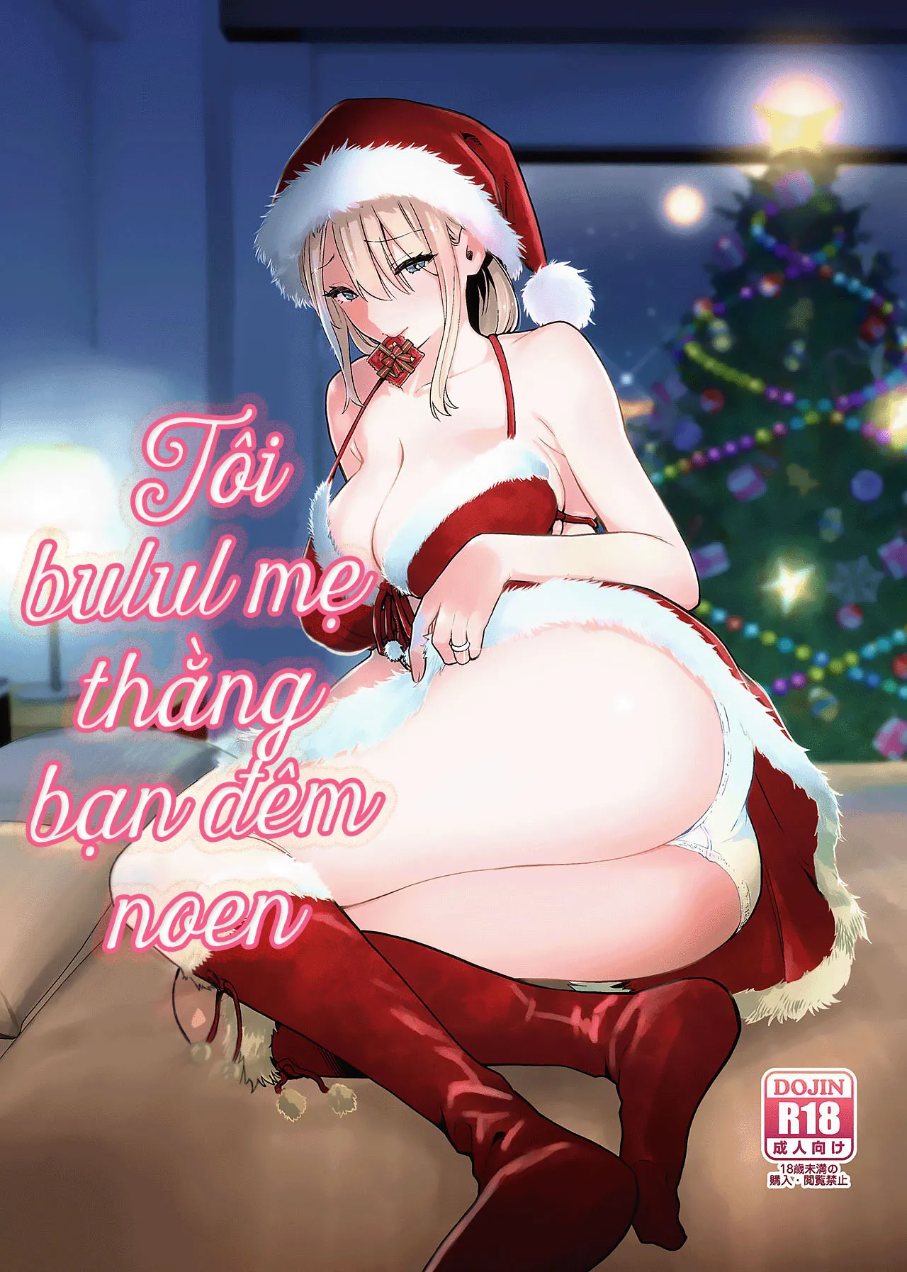HentaiVN.net - Ảnh 65 - Tôi bulul mẹ thằng bạn vào sáng mùng 1 - Oneshot full