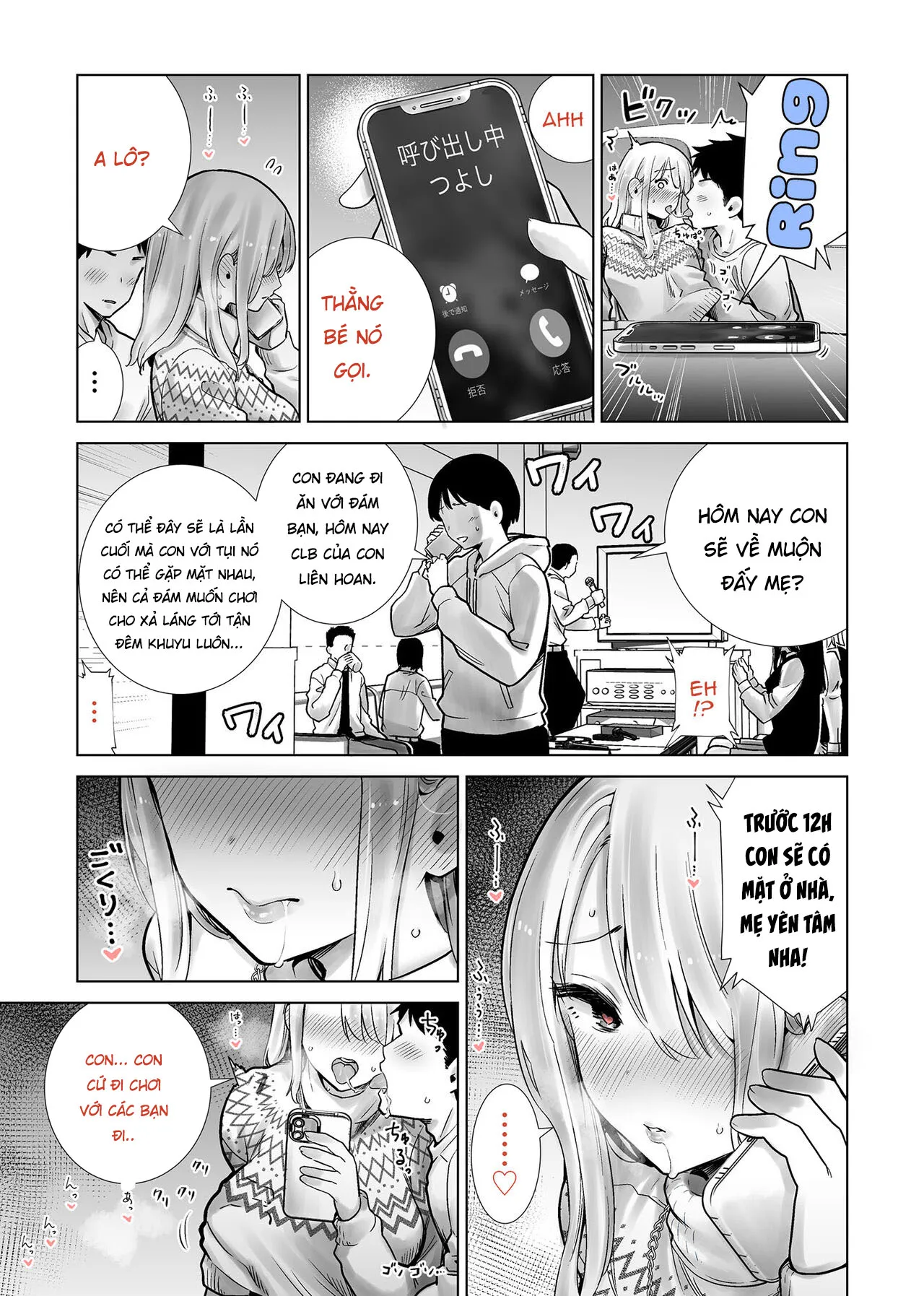 HentaiVN.net - Ảnh 69 - Tôi bulul mẹ thằng bạn vào sáng mùng 1 - Oneshot full