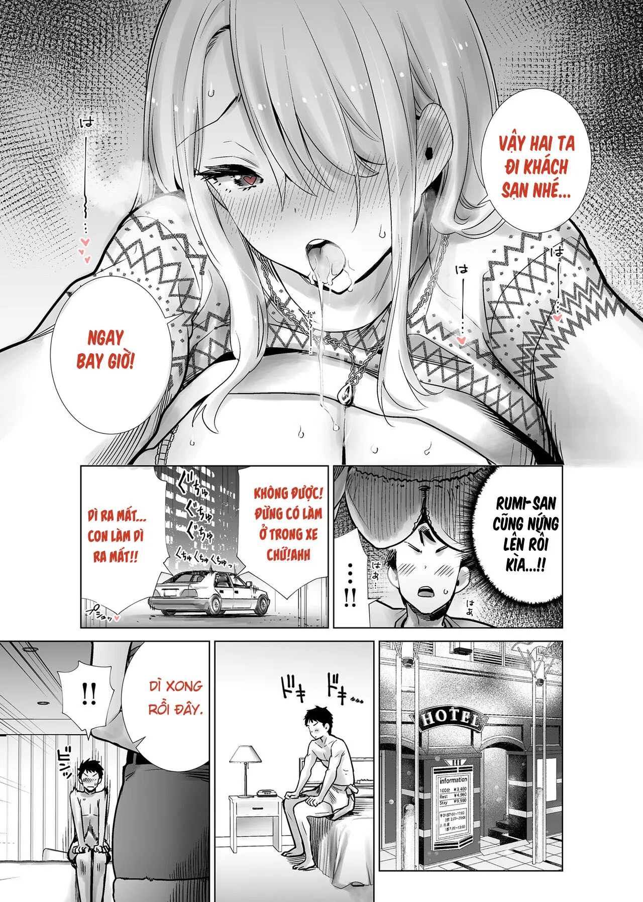 HentaiVN.net - Ảnh 71 - Tôi bulul mẹ thằng bạn vào sáng mùng 1 - Oneshot full