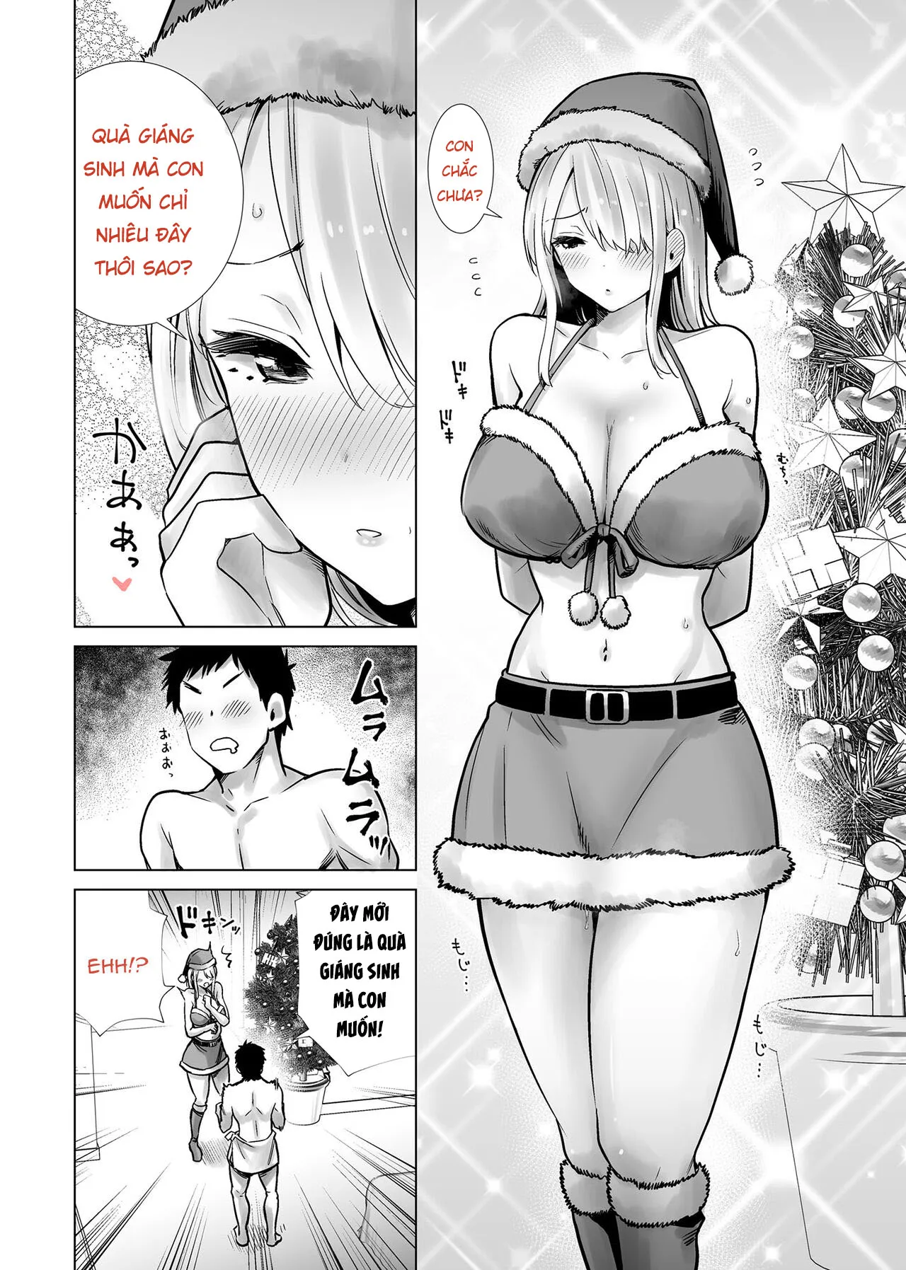 HentaiVN.net - Ảnh 72 - Tôi bulul mẹ thằng bạn vào sáng mùng 1 - Oneshot full
