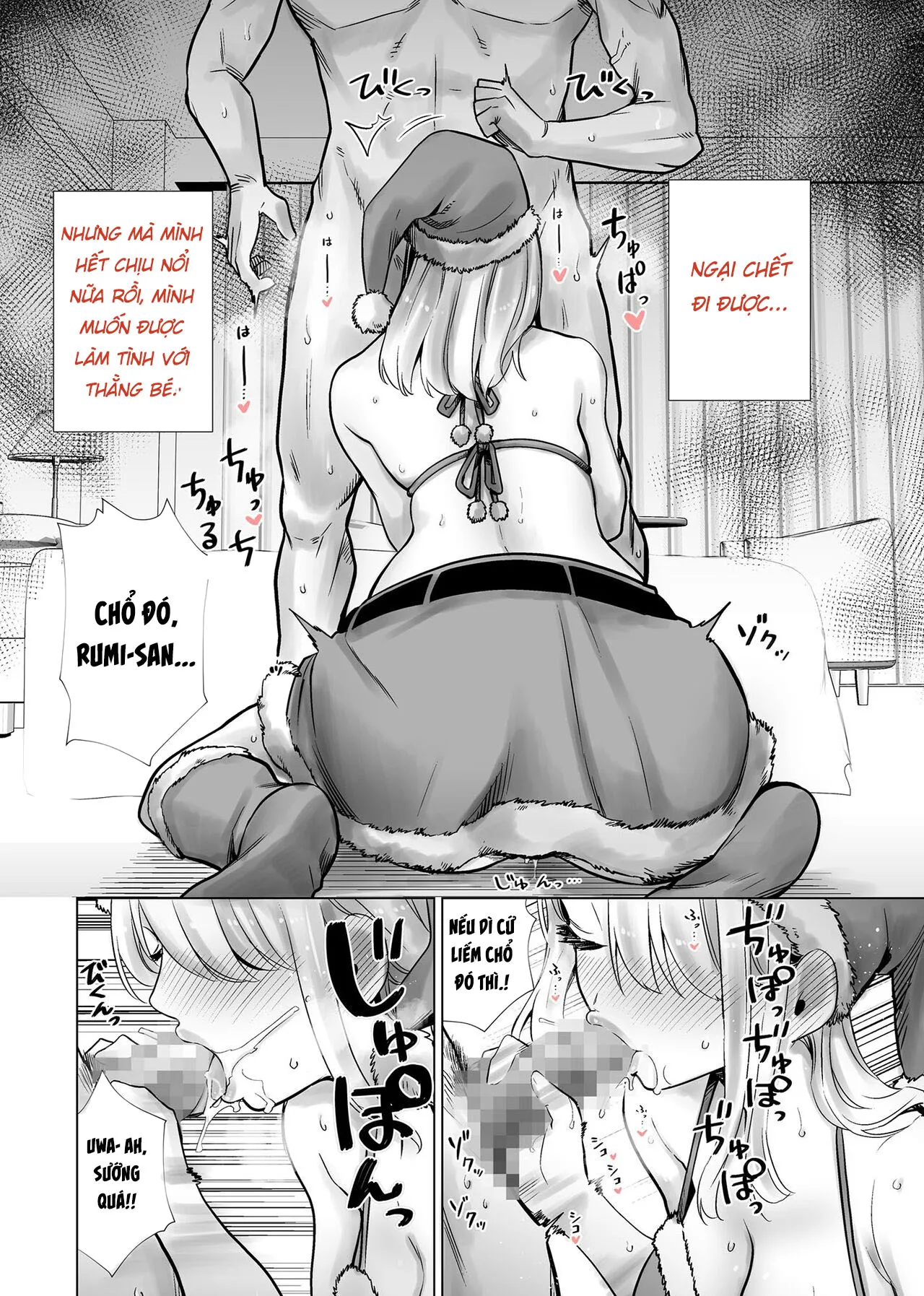 HentaiVN.net - Ảnh 74 - Tôi bulul mẹ thằng bạn vào sáng mùng 1 - Oneshot full