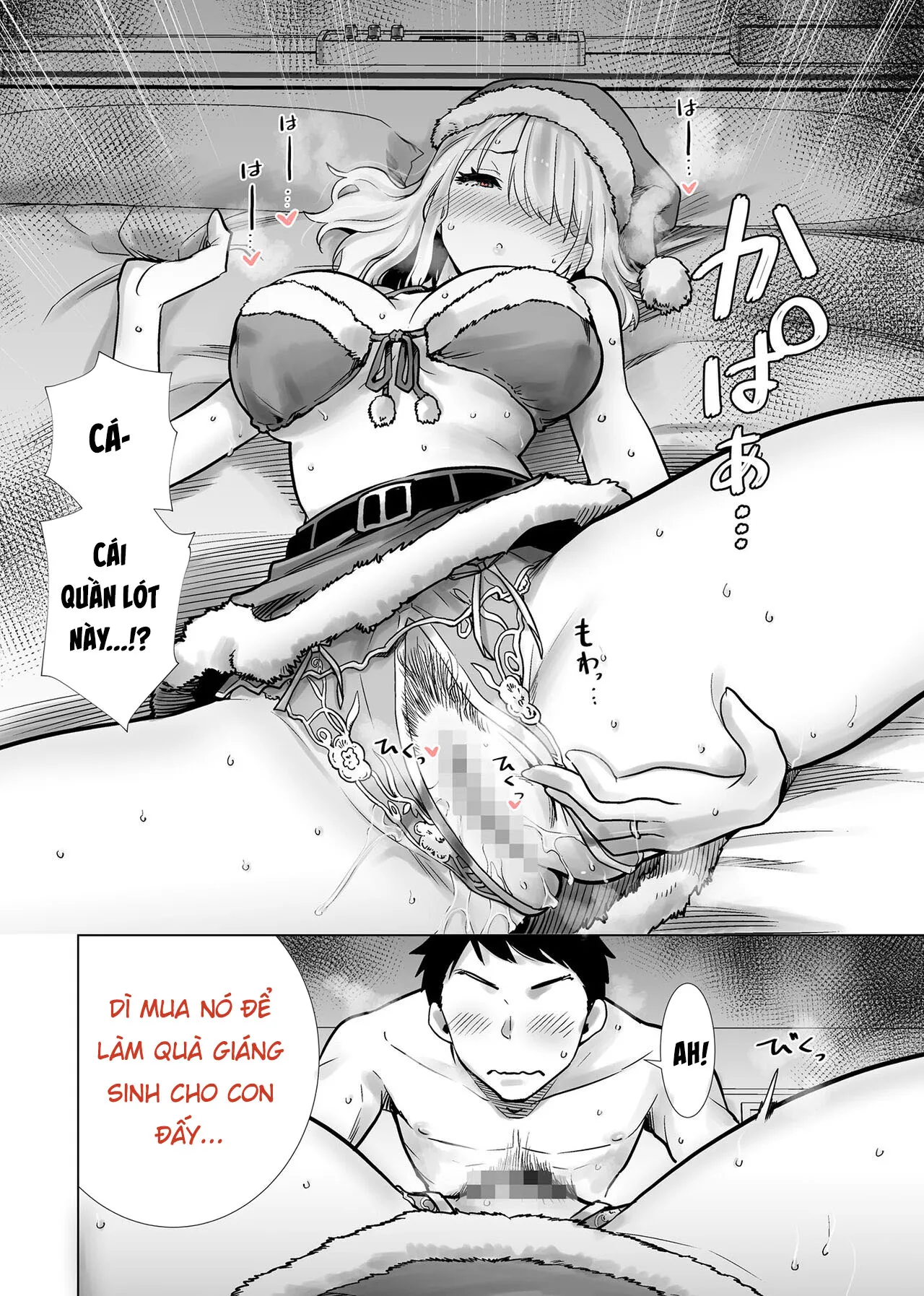 HentaiVN.net - Ảnh 78 - Tôi bulul mẹ thằng bạn vào sáng mùng 1 - Oneshot full
