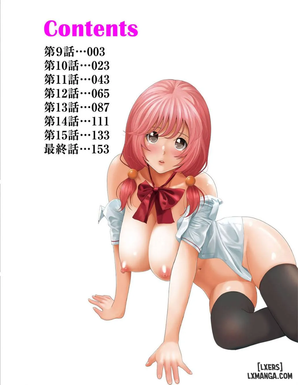 HentaiVN.net - Ảnh 7 - Hinamix - Chap 1: Hy vọng mới