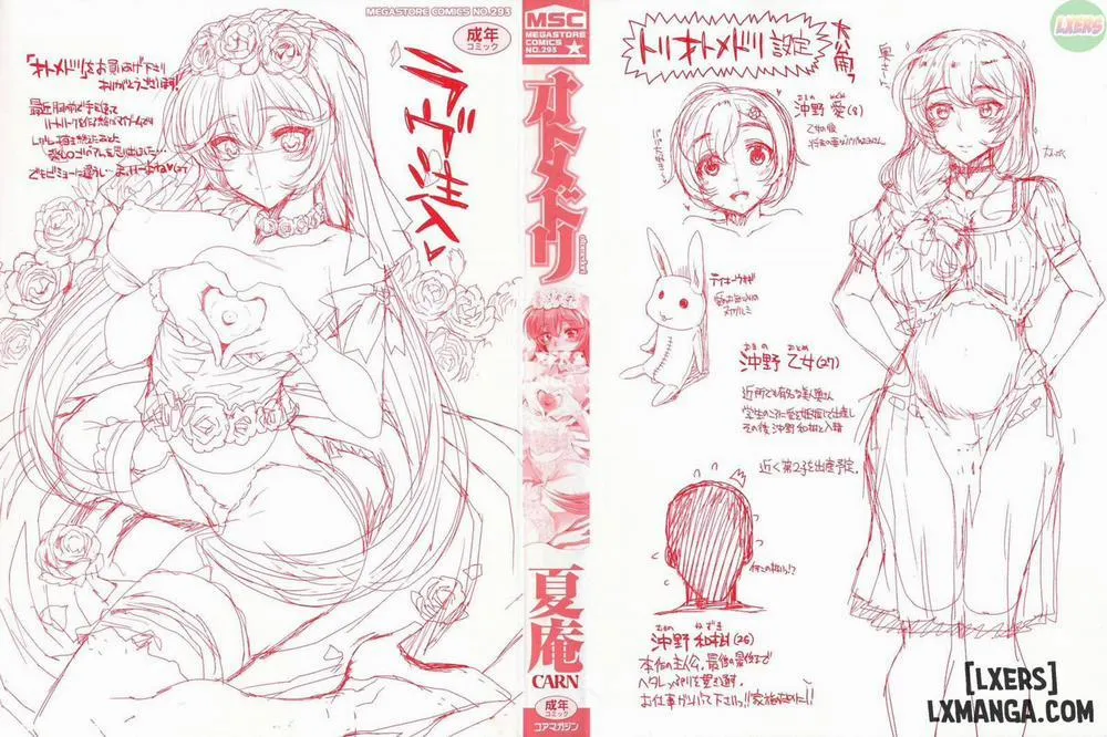 HentaiVN.net - Ảnh 5 - Otomedori - Chương 1