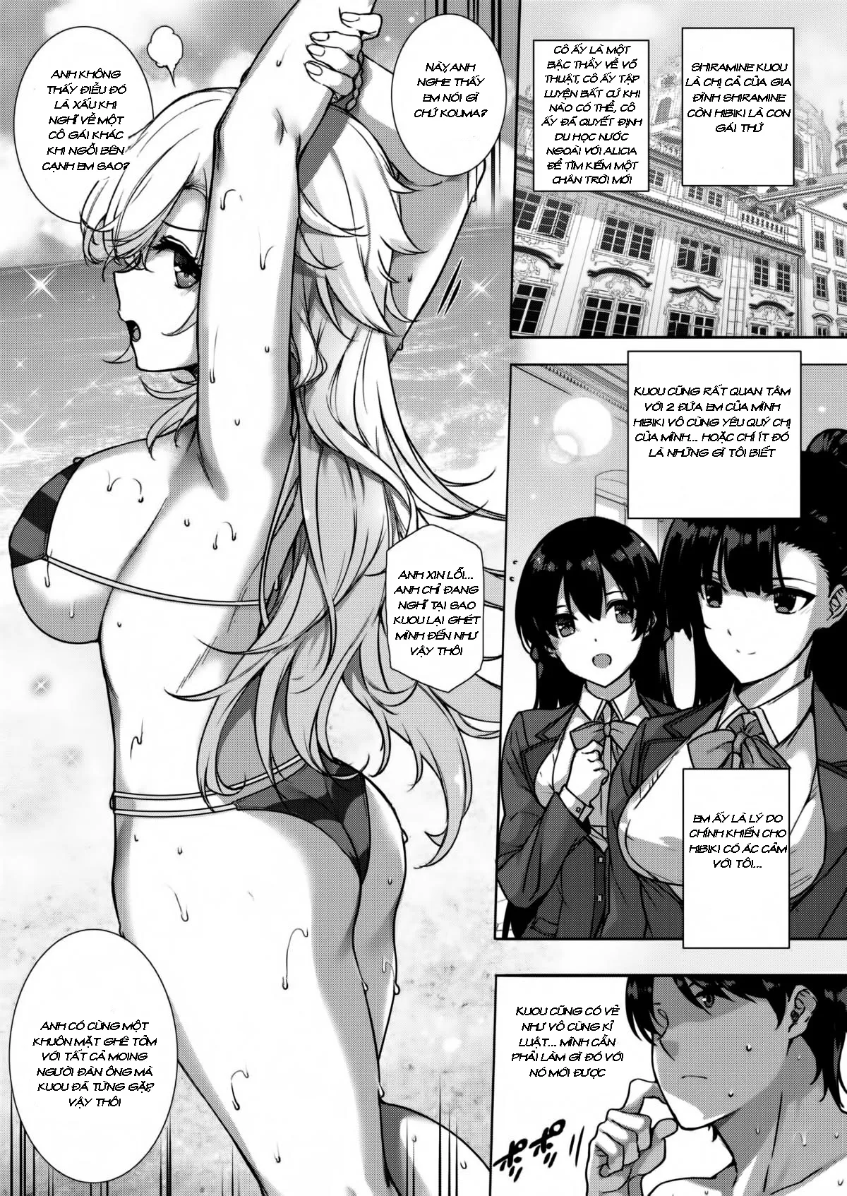 HentaiVN.net - Ảnh 12 - Angel Academy - Angel Academy- Beach Fuck Lessons ( Uncensored)