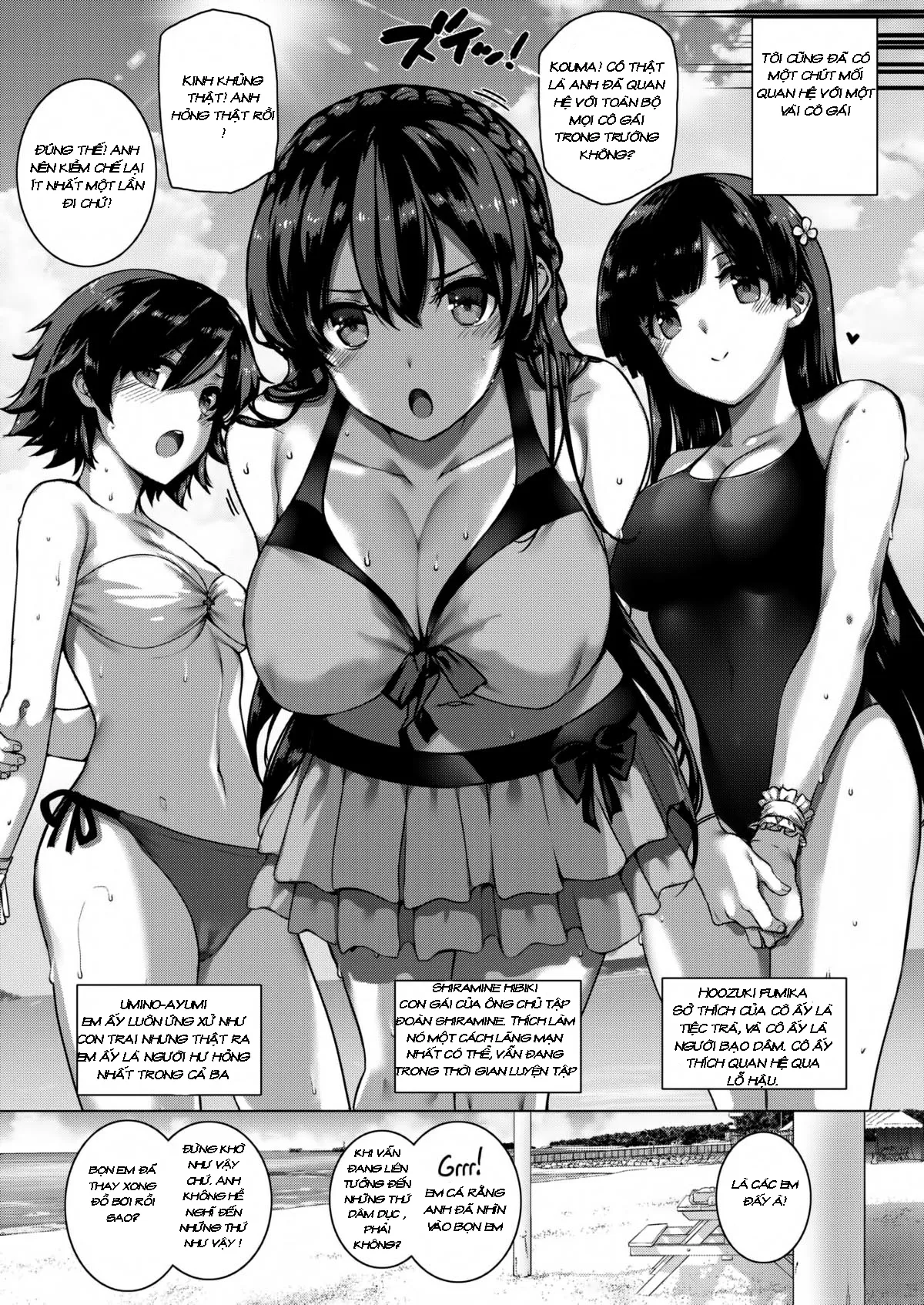 HentaiVN.net - Ảnh 6 - Angel Academy - Angel Academy- Beach Fuck Lessons ( Uncensored)