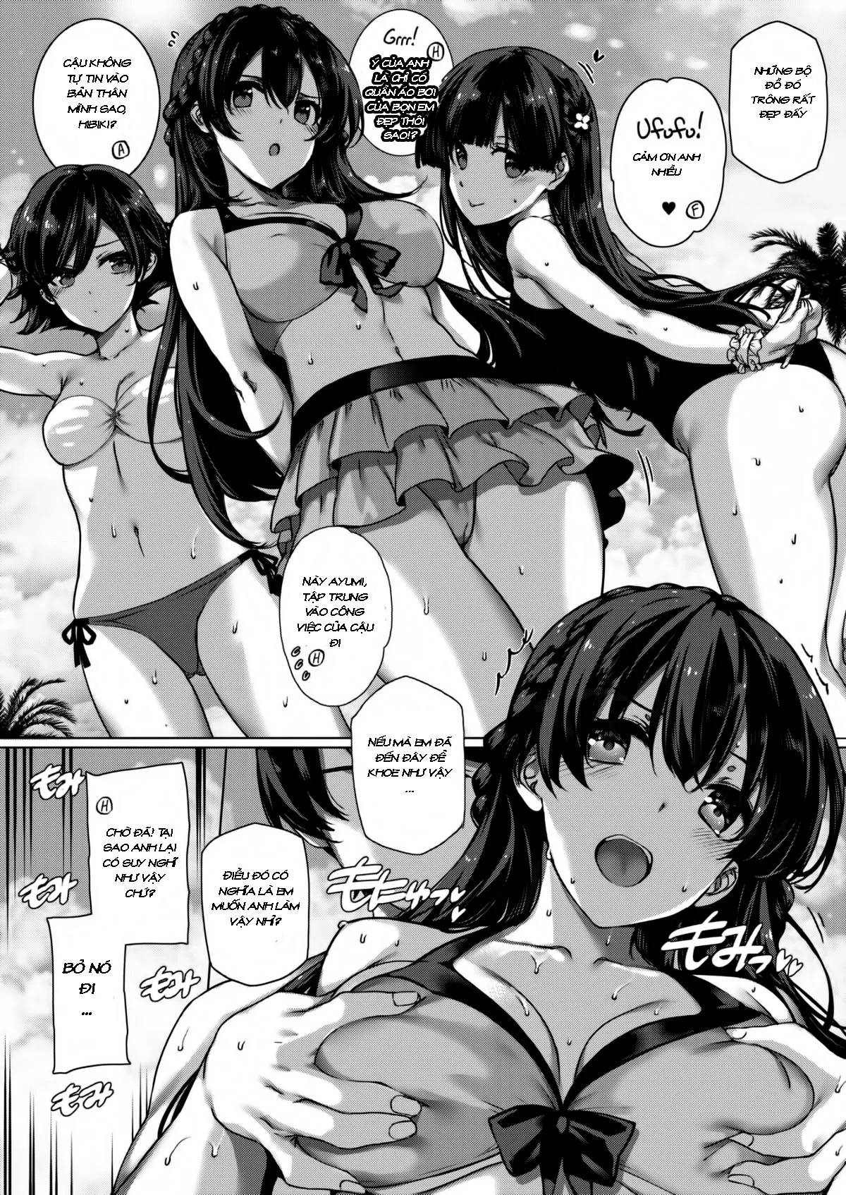 HentaiVN.net - Ảnh 7 - Angel Academy - Angel Academy- Beach Fuck Lessons ( Uncensored)