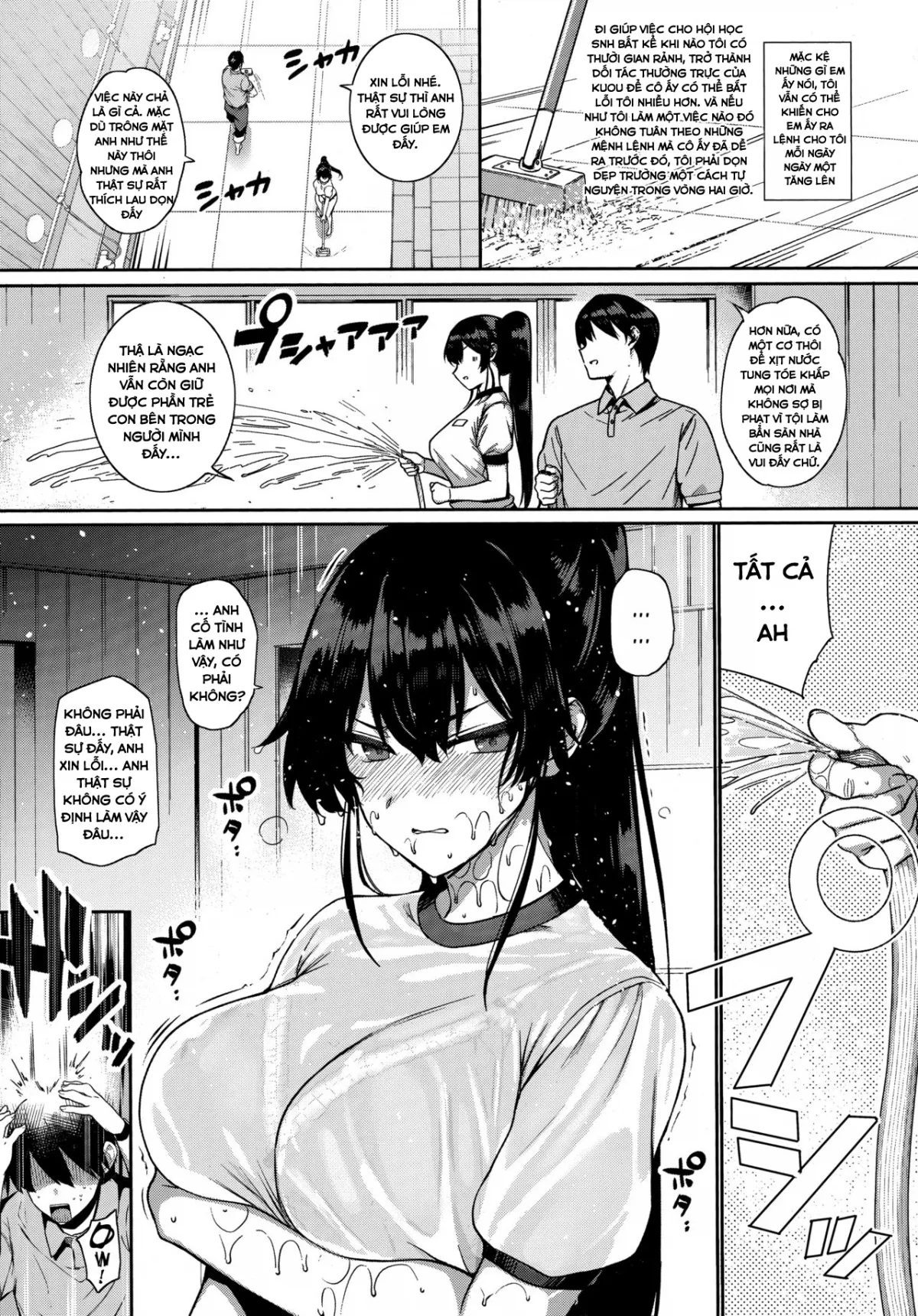 HentaiVN.net - Ảnh 7 - Angel Academy - Angel Academy- Sex Life Kuou Shiramine Part1 (1)