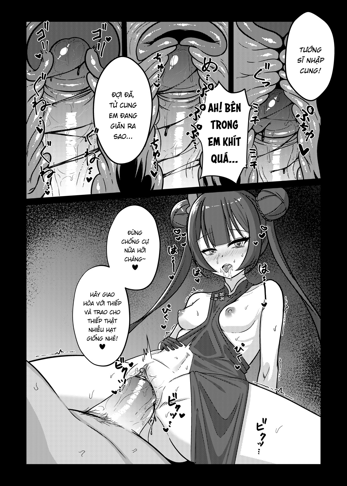 HentaiVN.net - Ảnh 14 - Thầy giáo tệ - truyện tẩm đớ