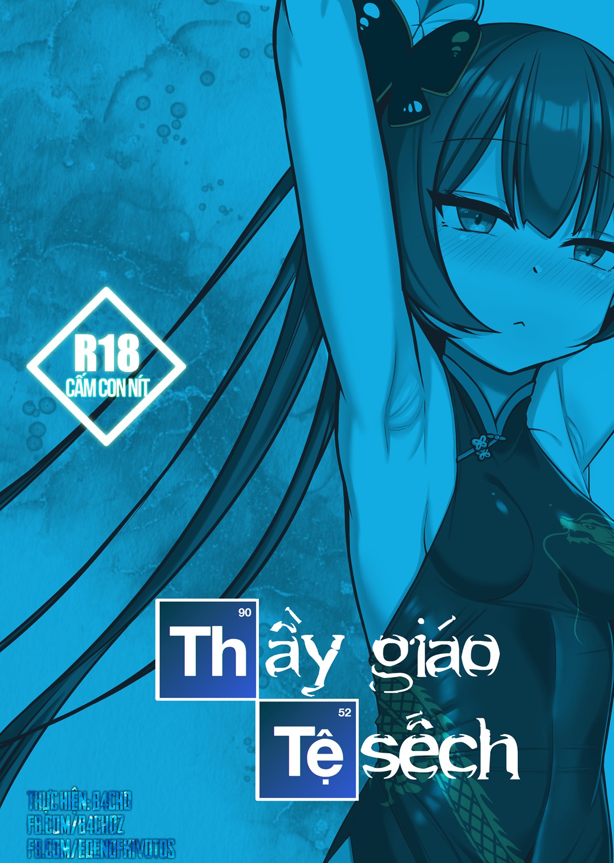HentaiVN.net - Ảnh 3 - Thầy giáo tệ - truyện tẩm đớ