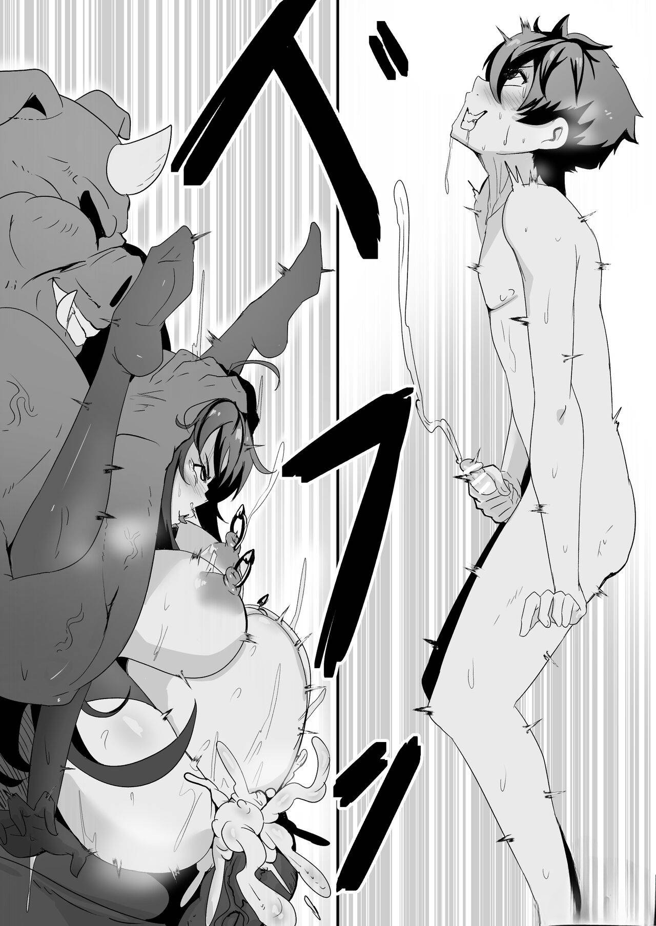 HentaiVN.net - Ảnh 13 - B-Trayal 13-4 Rias - One shot
