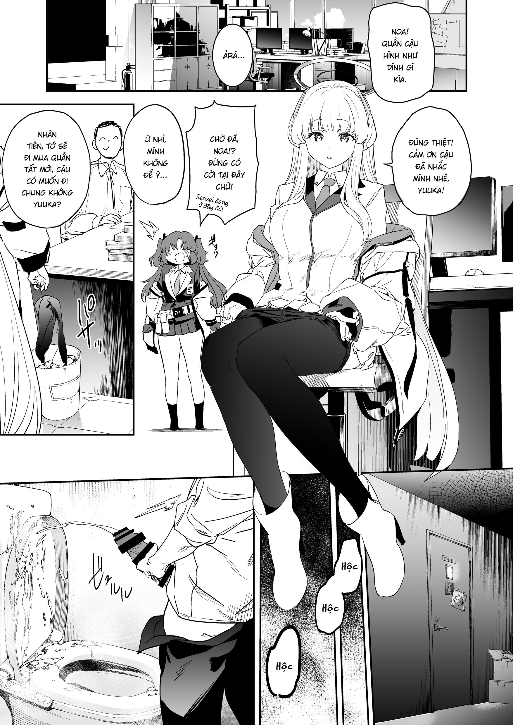 HentaiVN.net - Ảnh 3 - Ushio Noa và tài liệu báo cáo về số lần xuất tinh của SENSEI! (Tôi bị Noa vắt khô dái!) - Noa vắt khô dái
