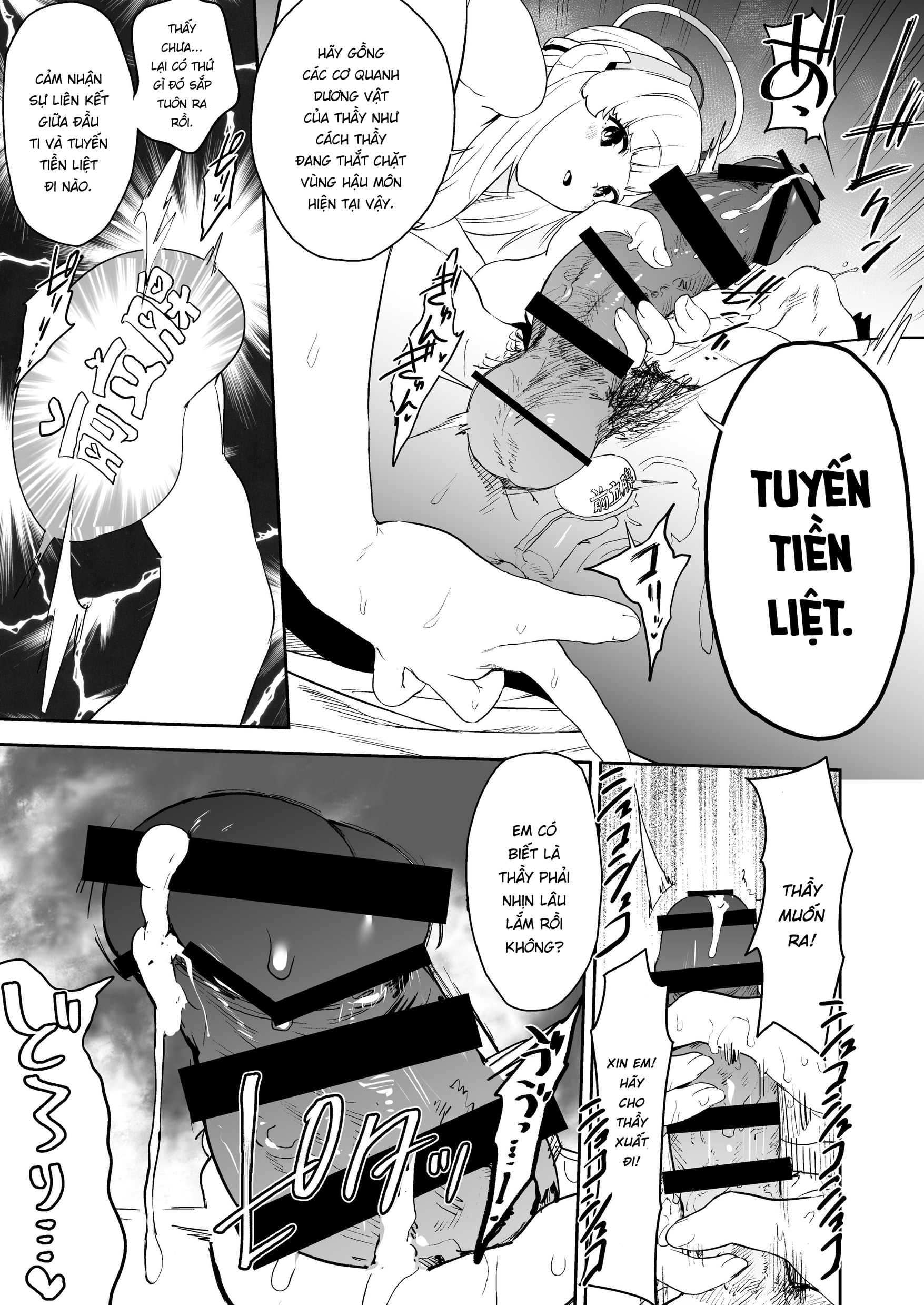 HentaiVN.net - Ảnh 21 - Ushio Noa và tài liệu báo cáo về số lần xuất tinh của SENSEI! (Tôi bị Noa vắt khô dái!) - Noa vắt khô dái