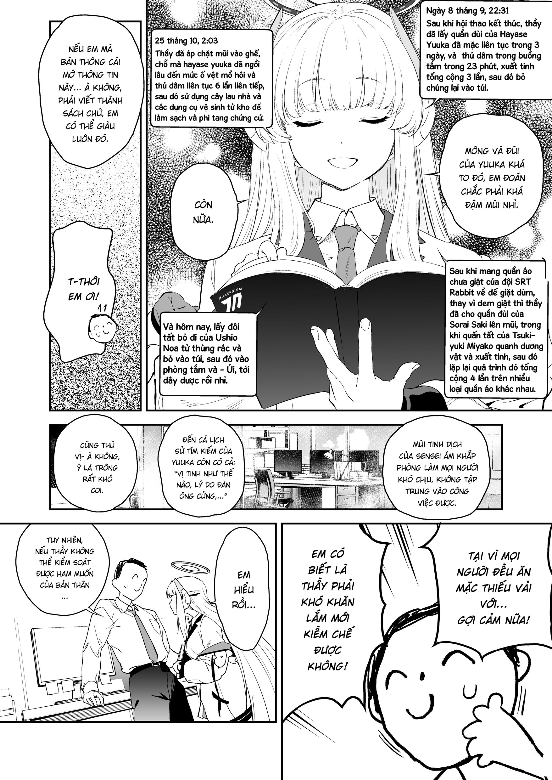 HentaiVN.net - Ảnh 6 - Ushio Noa và tài liệu báo cáo về số lần xuất tinh của SENSEI! (Tôi bị Noa vắt khô dái!) - Noa vắt khô dái
