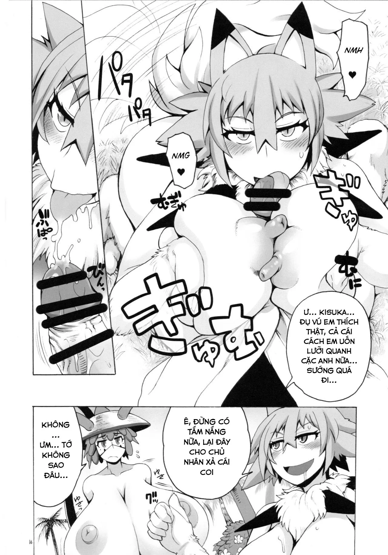 HentaiVN.net - Ảnh 15 - Tuyển Tập Pokemon - Chap 5: pokemon hóa người