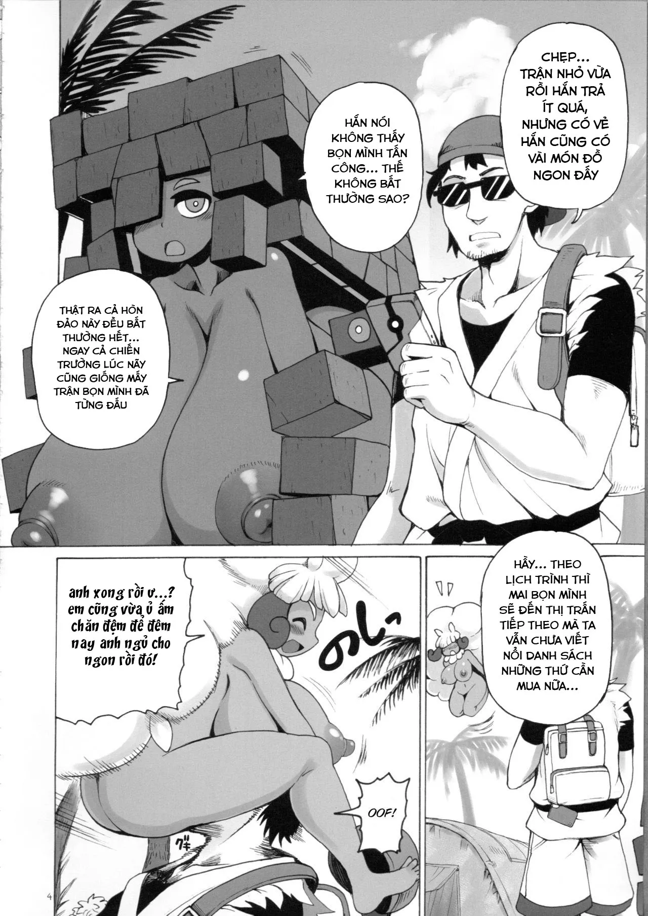 HentaiVN.net - Ảnh 3 - Tuyển Tập Pokemon - Chap 5: pokemon hóa người