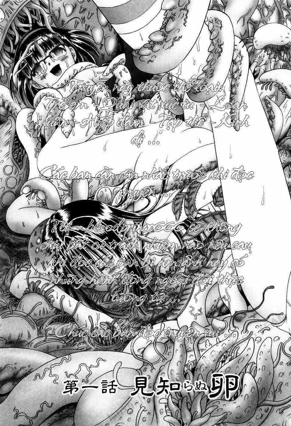 HentaiVN.net - Ảnh 7 - Secret Flower Garden [Loài hoa bí ẩn!] - Chap 1