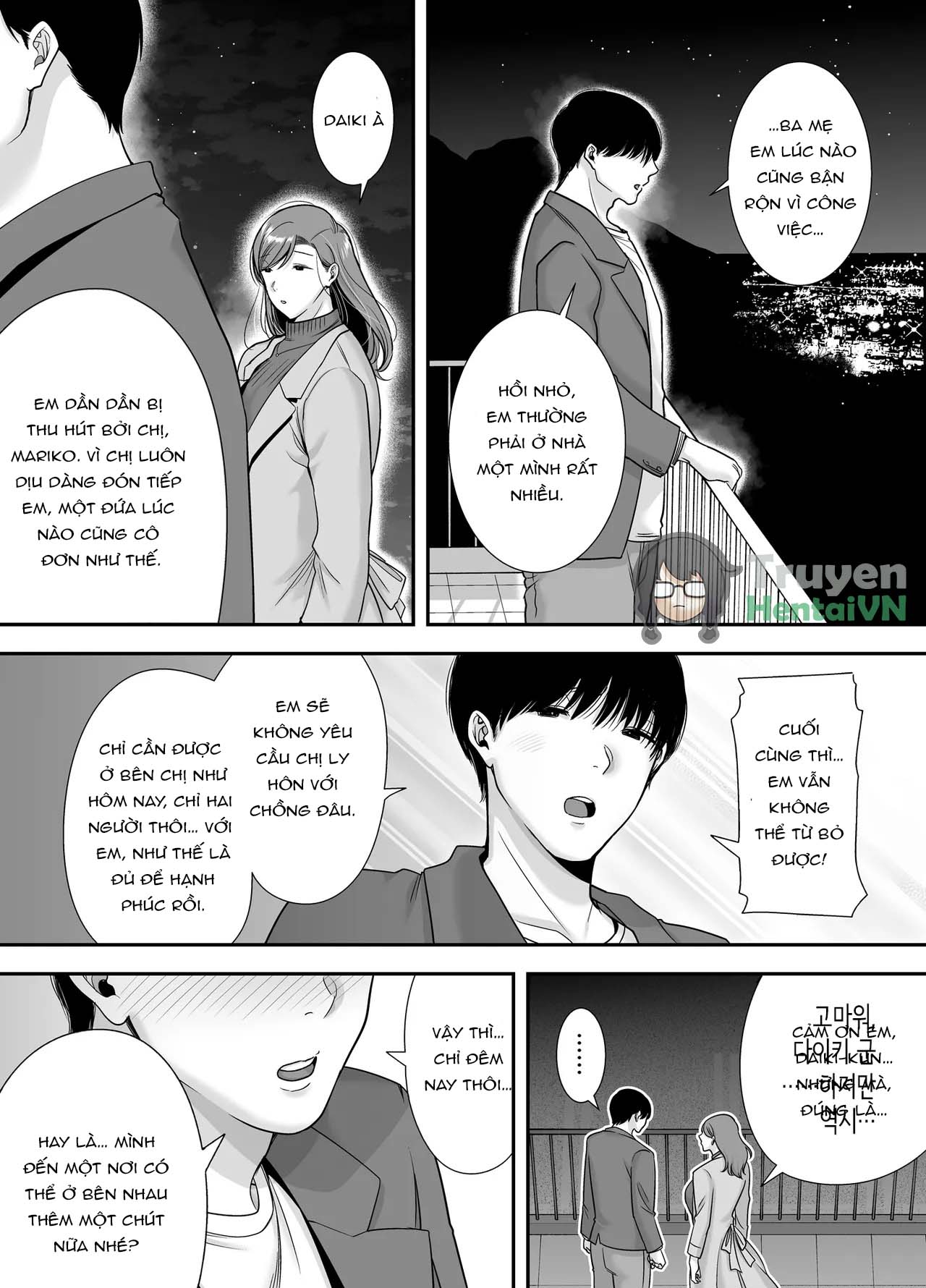 HentaiVN.net - Ảnh 17 - Mariko và tôi ~ Ngoại tình với một người phụ nữ đã có chồng ở công việc bán thời gian~ - Oneshot
