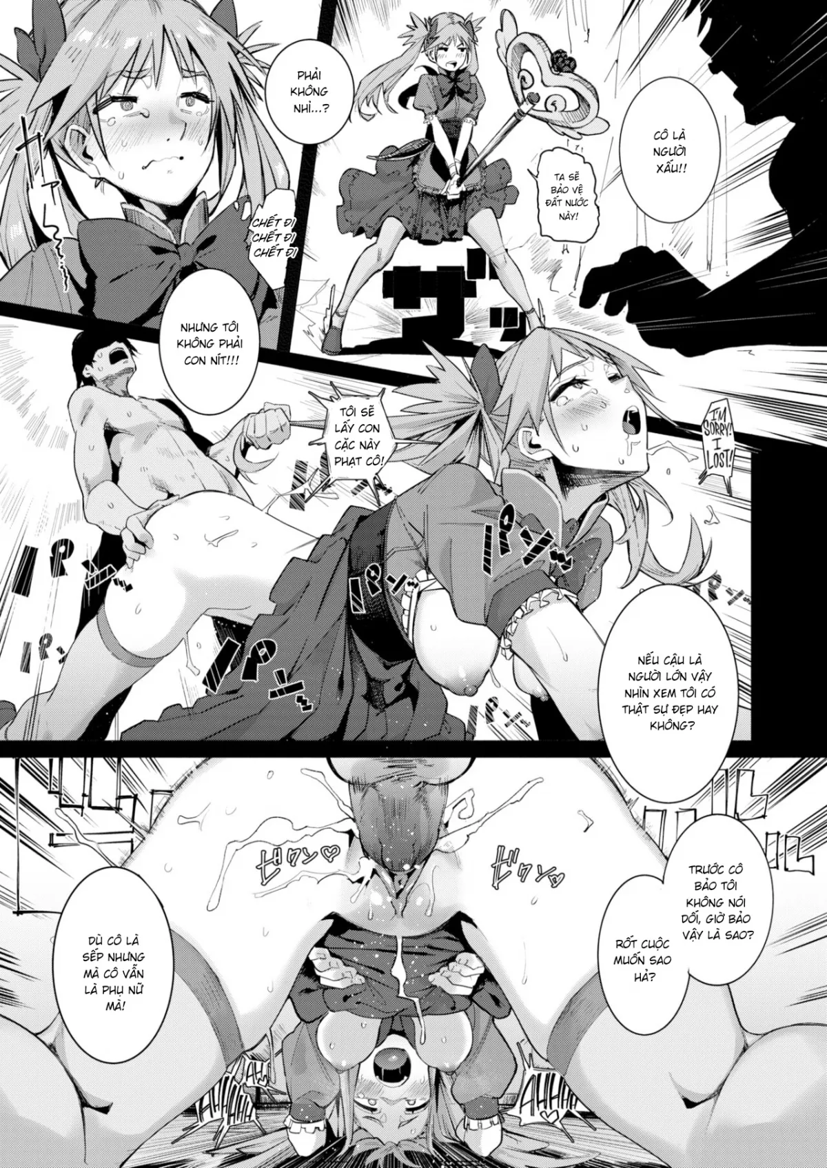 HentaiVN.net - Ảnh 20 - Vừa cốt vừa chịt - Oneshot