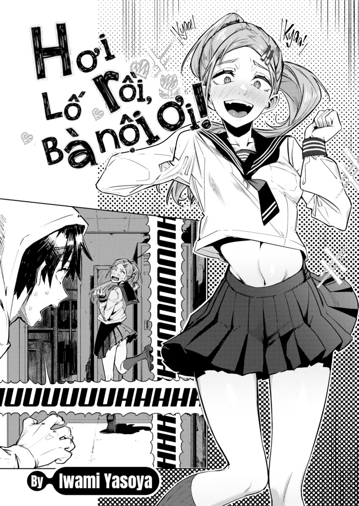 HentaiVN.net - Ảnh 3 - Vừa cốt vừa chịt - Oneshot