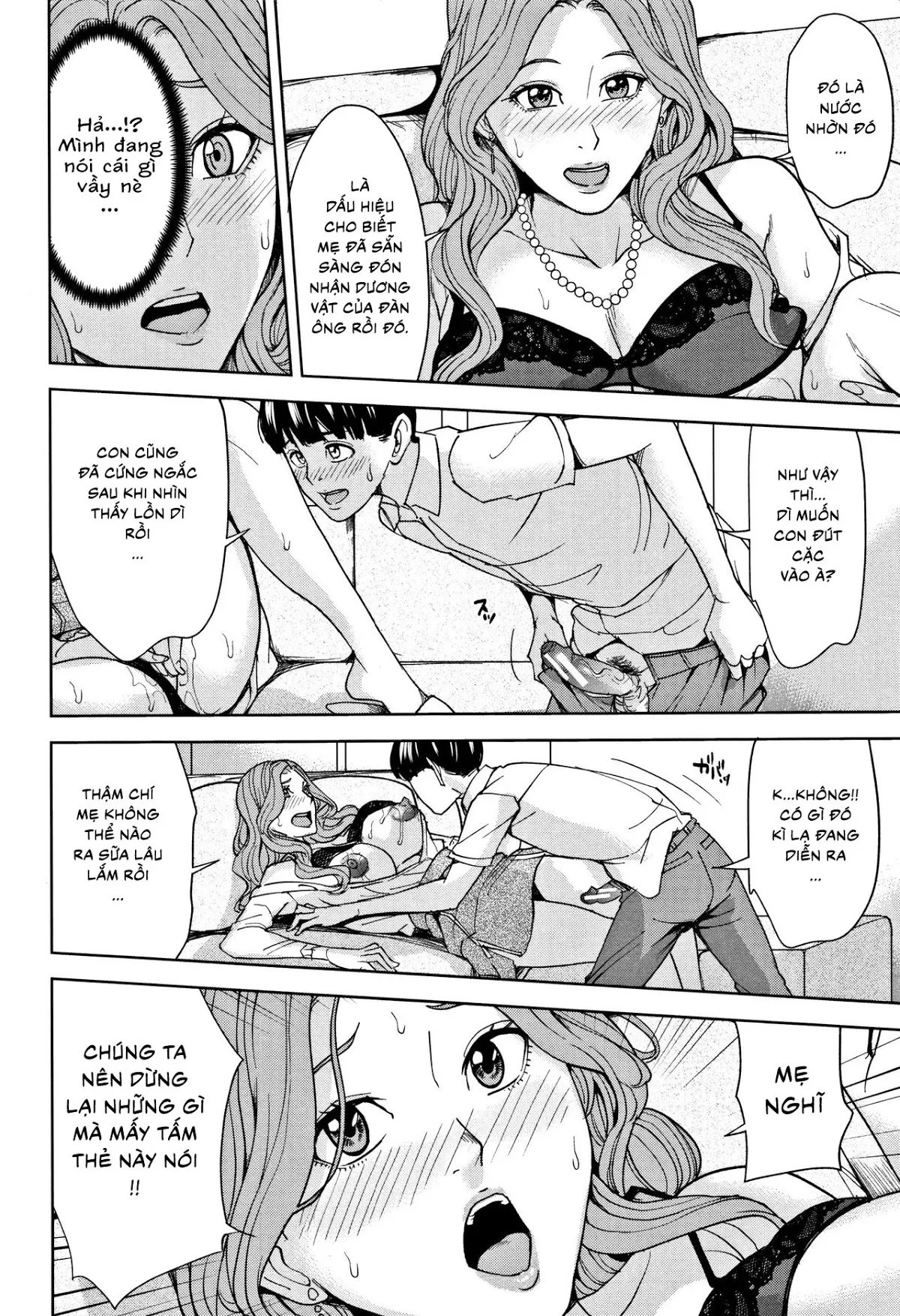 HentaiVN.net - Ảnh 21 - Kazoku Soukan Game - Chap 1