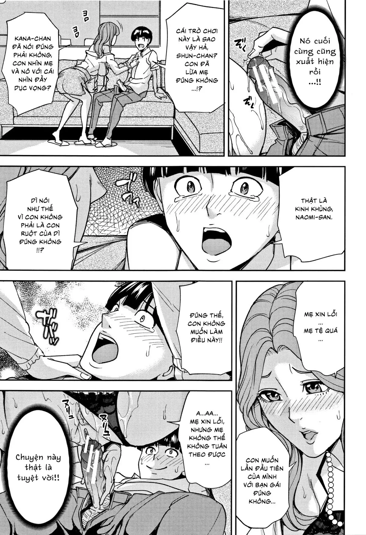 HentaiVN.net - Ảnh 24 - Kazoku Soukan Game - Chap 1