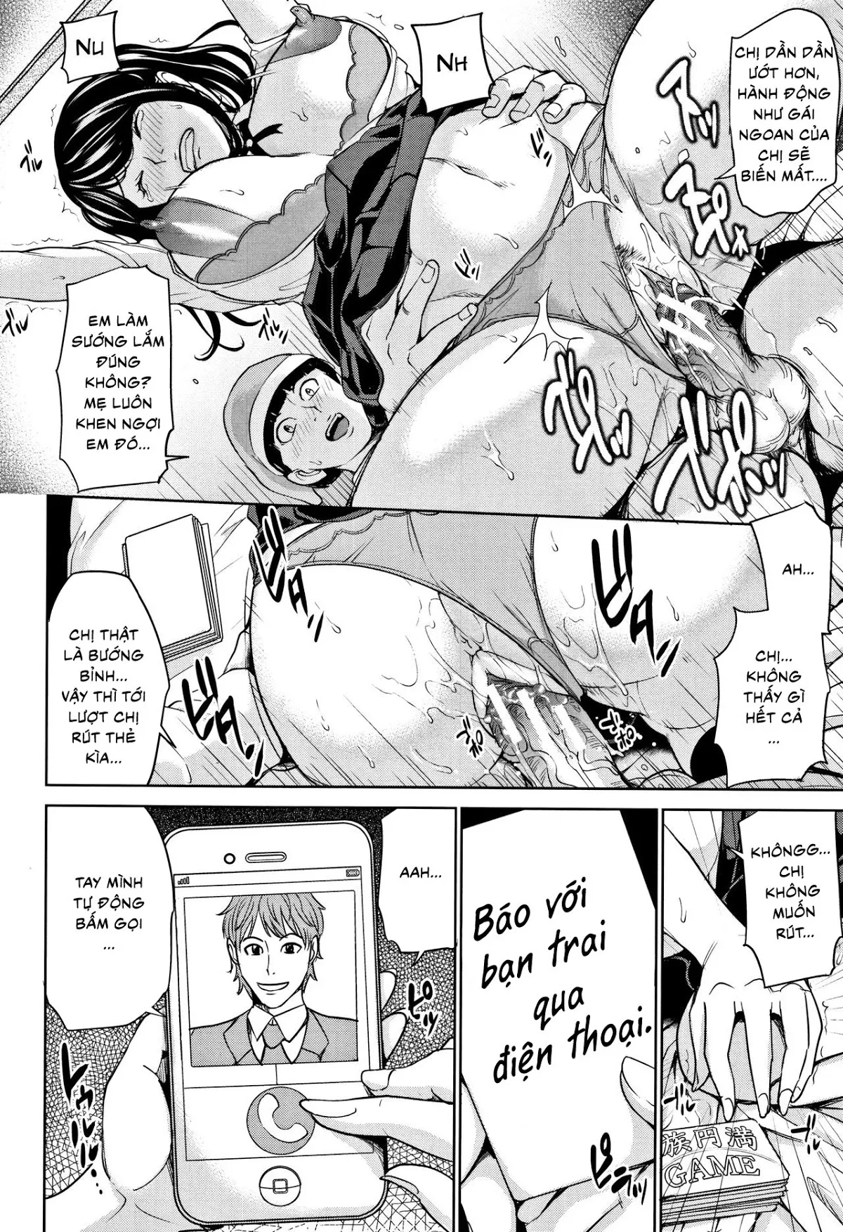 HentaiVN.net - Ảnh 15 - Kazoku Soukan Game - Chap 2