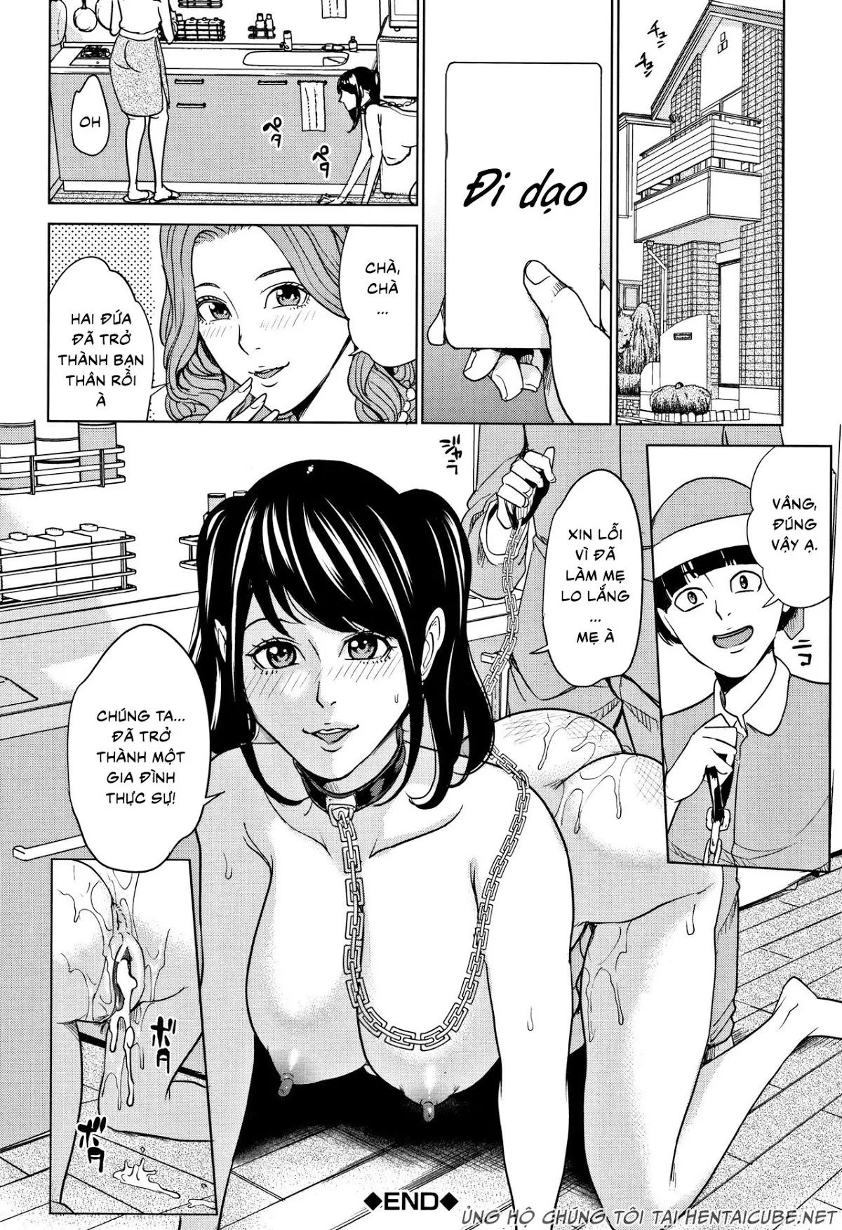HentaiVN.net - Ảnh 29 - Kazoku Soukan Game - Chap 2