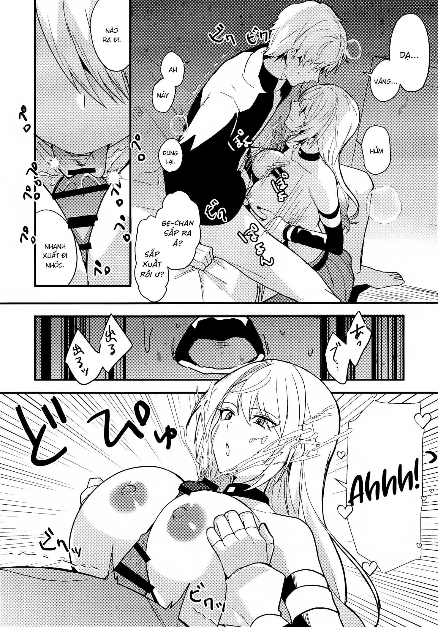 HentaiVN.net - Ảnh 11 - Chotto Matte Ge-chan! - Oneshot
