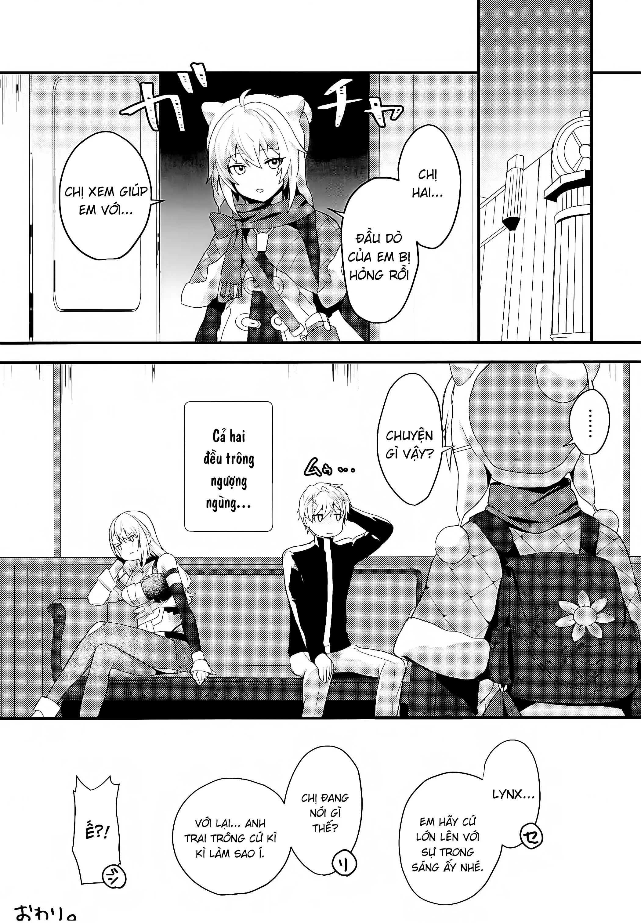 HentaiVN.net - Ảnh 24 - Chotto Matte Ge-chan! - Oneshot