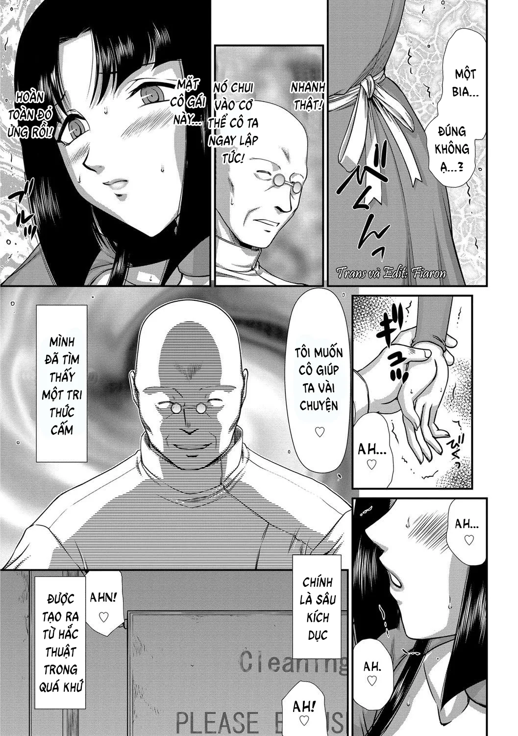 HentaiVN.net - Ảnh 13 - Ingoku no Kouki Dietlinde - Chap 1