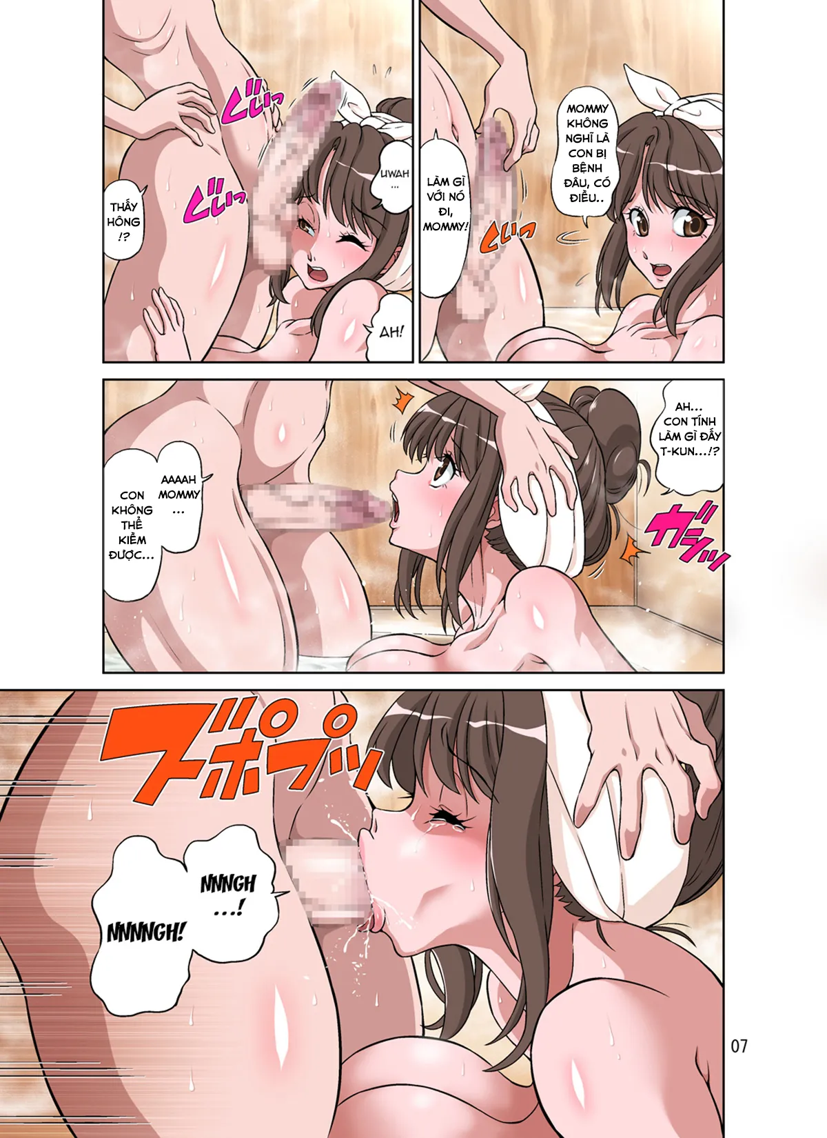 HentaiVN.net - Ảnh 8 - Luận Loan Cùng Mẹ Và Chị Kế Dú Bò! [Boku no Mama Boku no Ane] - Oneshot