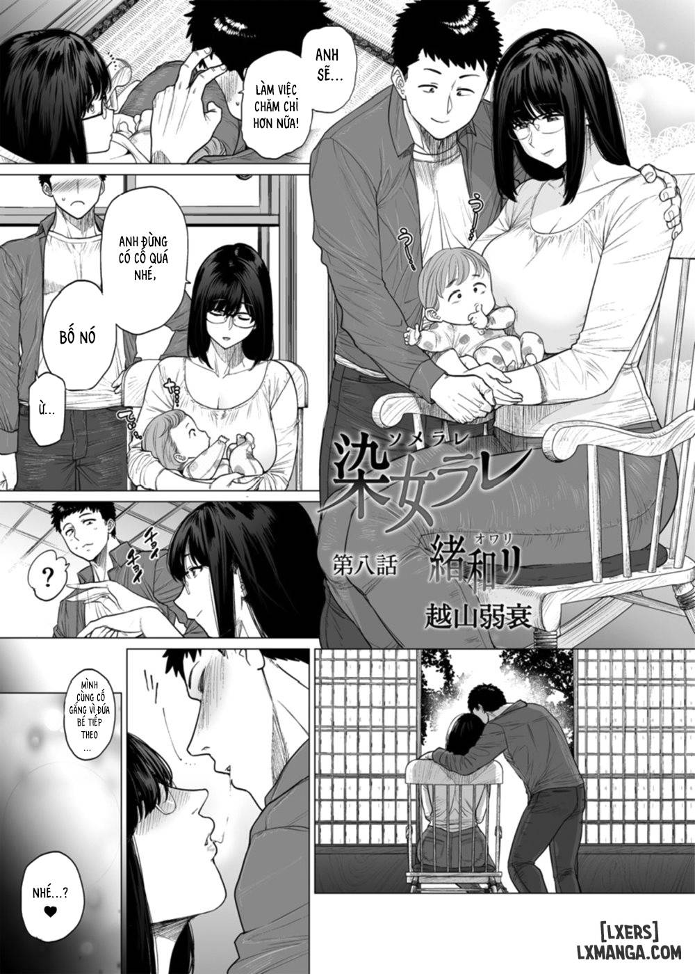HentaiVN.net - Ảnh 3 - Somerare - MizuYari - Phần 8
