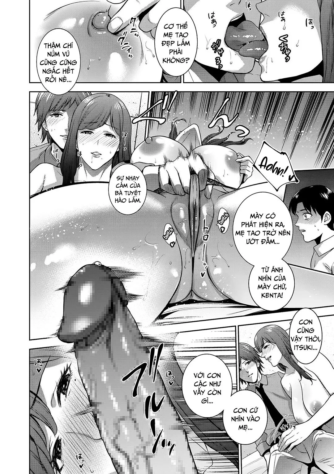 HentaiVN.net - Ảnh 13 - Mối quan hệ loạn luân [Incestism] - Chap 1