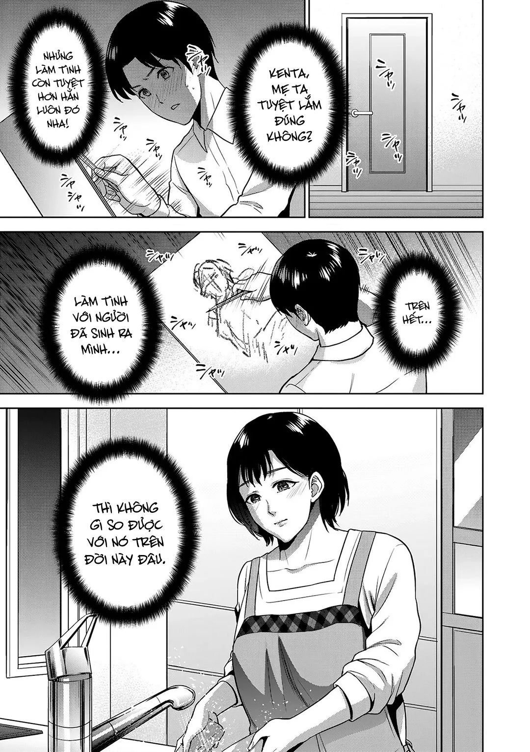 HentaiVN.net - Ảnh 26 - Mối quan hệ loạn luân [Incestism] - Chap 1