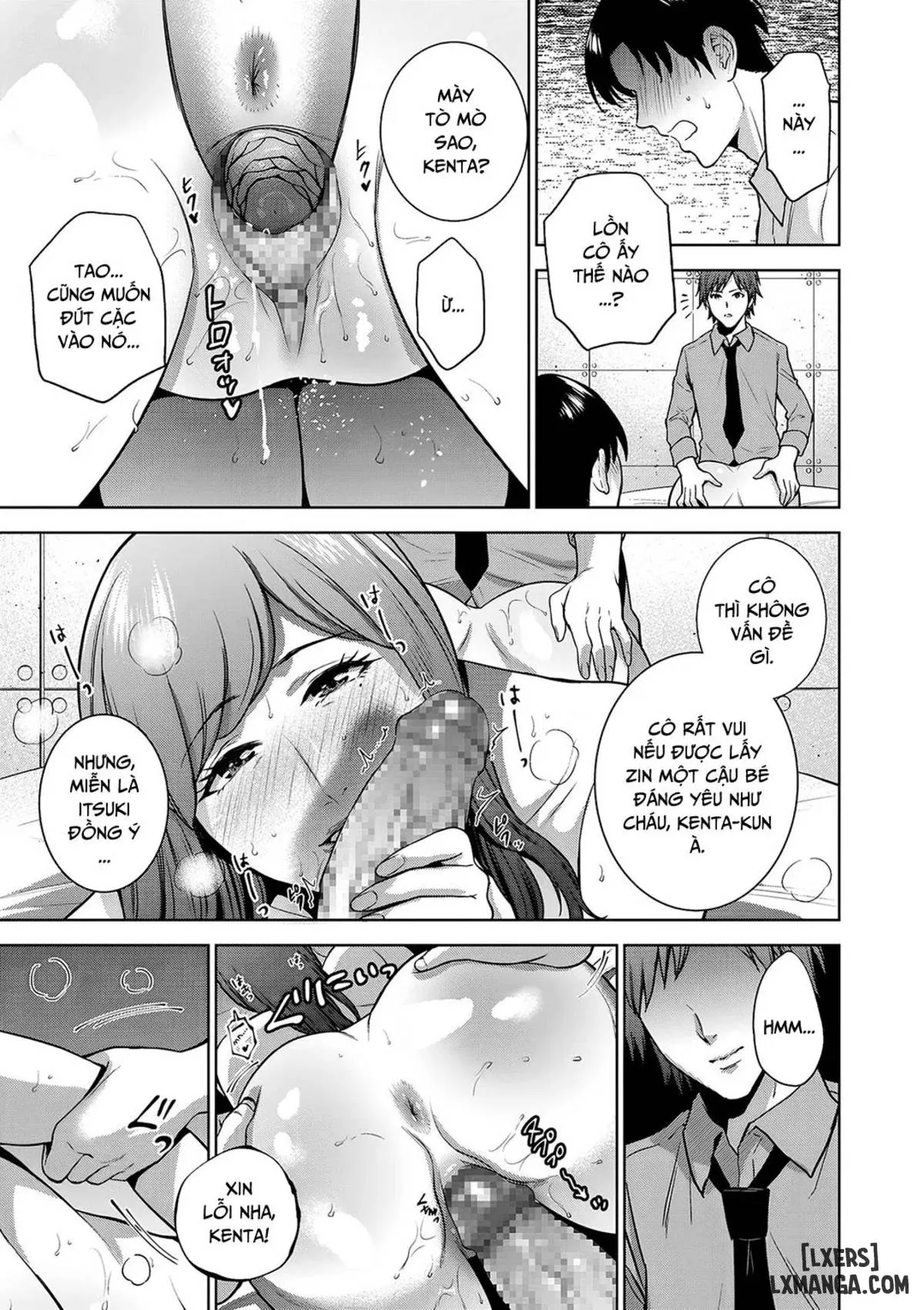 HentaiVN.net - Ảnh 17 - Mối quan hệ loạn luân [Incestism] - Chapter 1